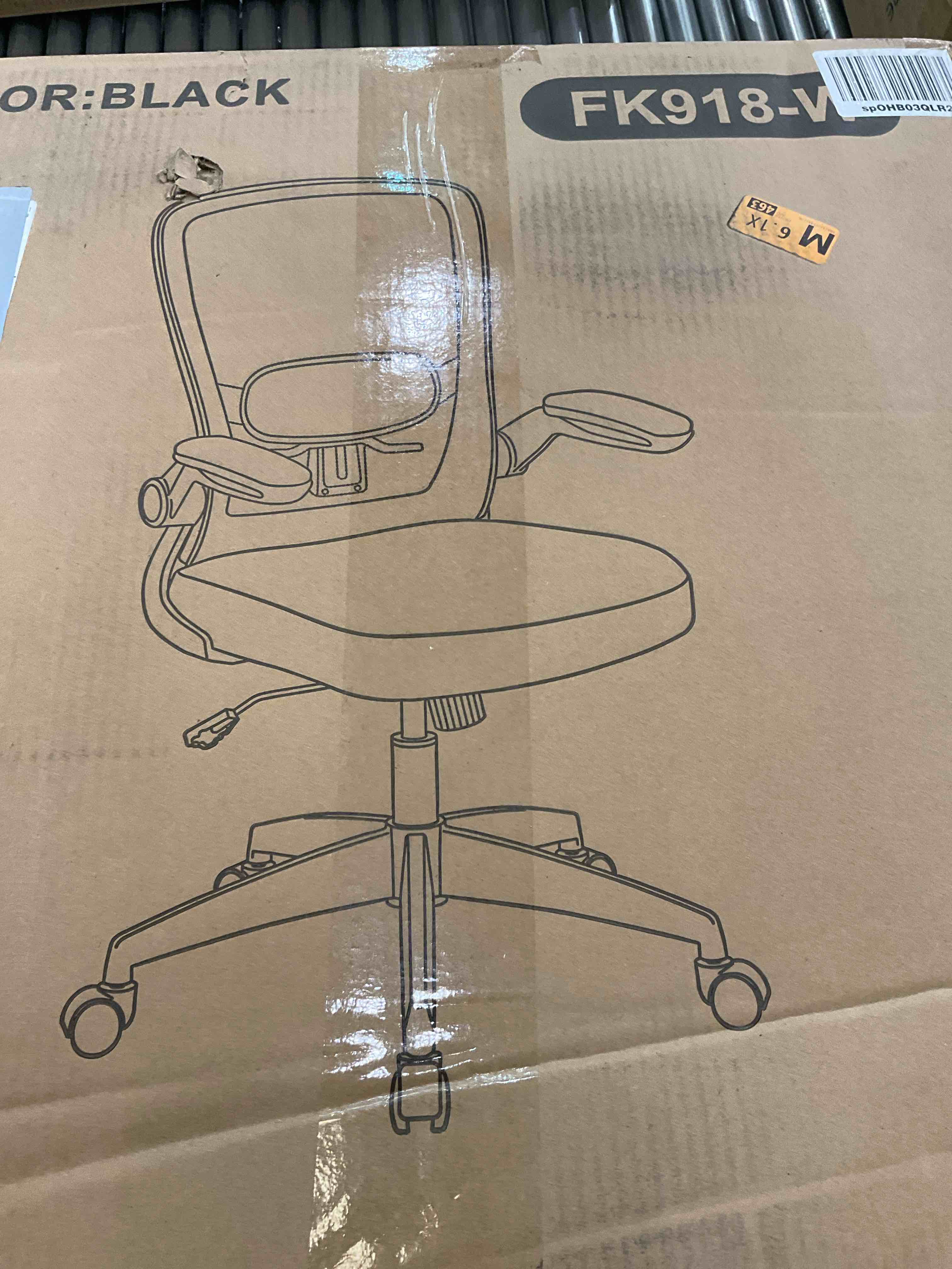 https://s3.amazonaws.com/lotting-images-prod/BargainHunt/EXS01652912_1719852651434.jpeg