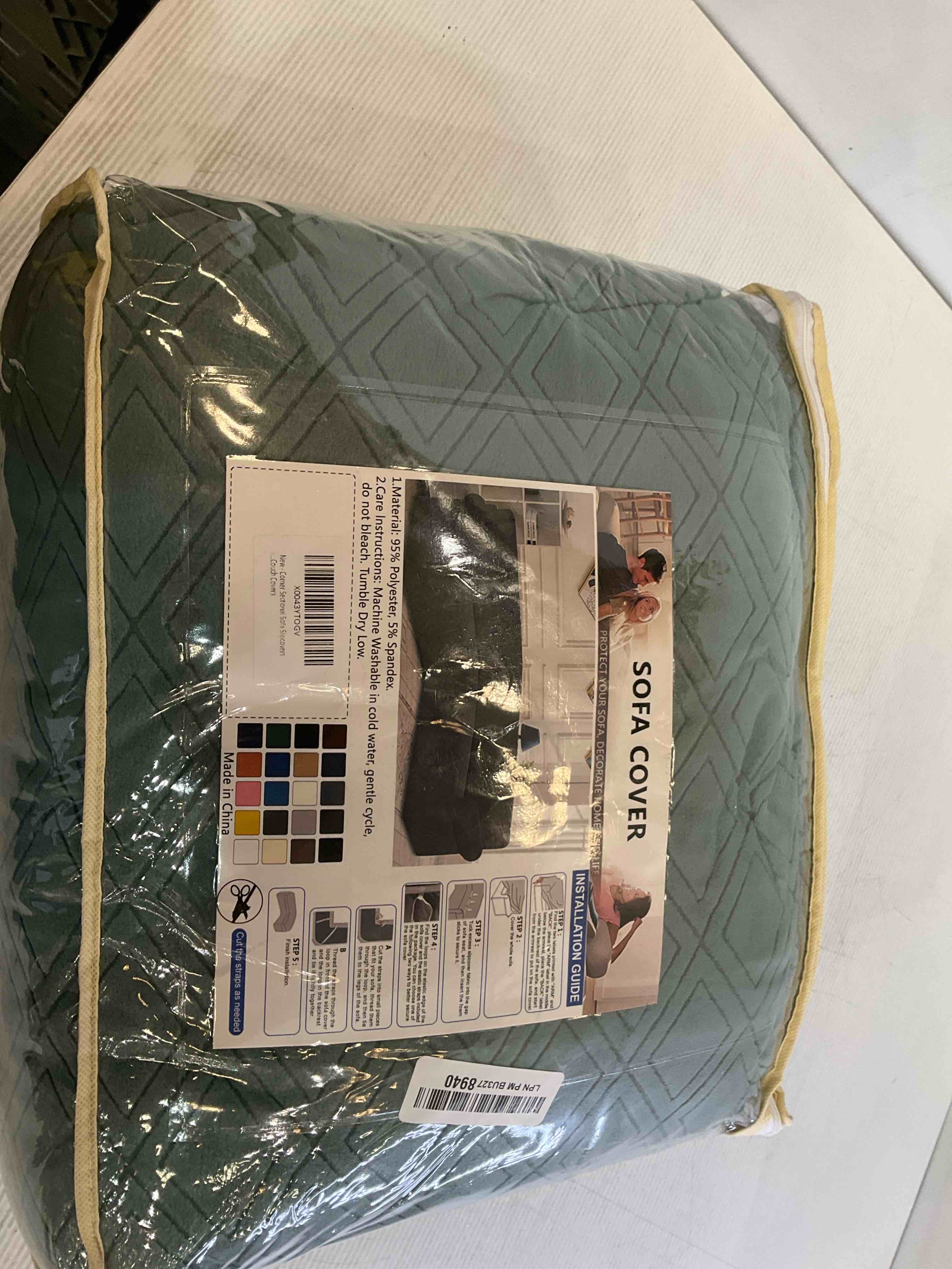 https://s3.amazonaws.com/lotting-images-prod/BargainHunt/EXS01654562_1719940331882.jpeg