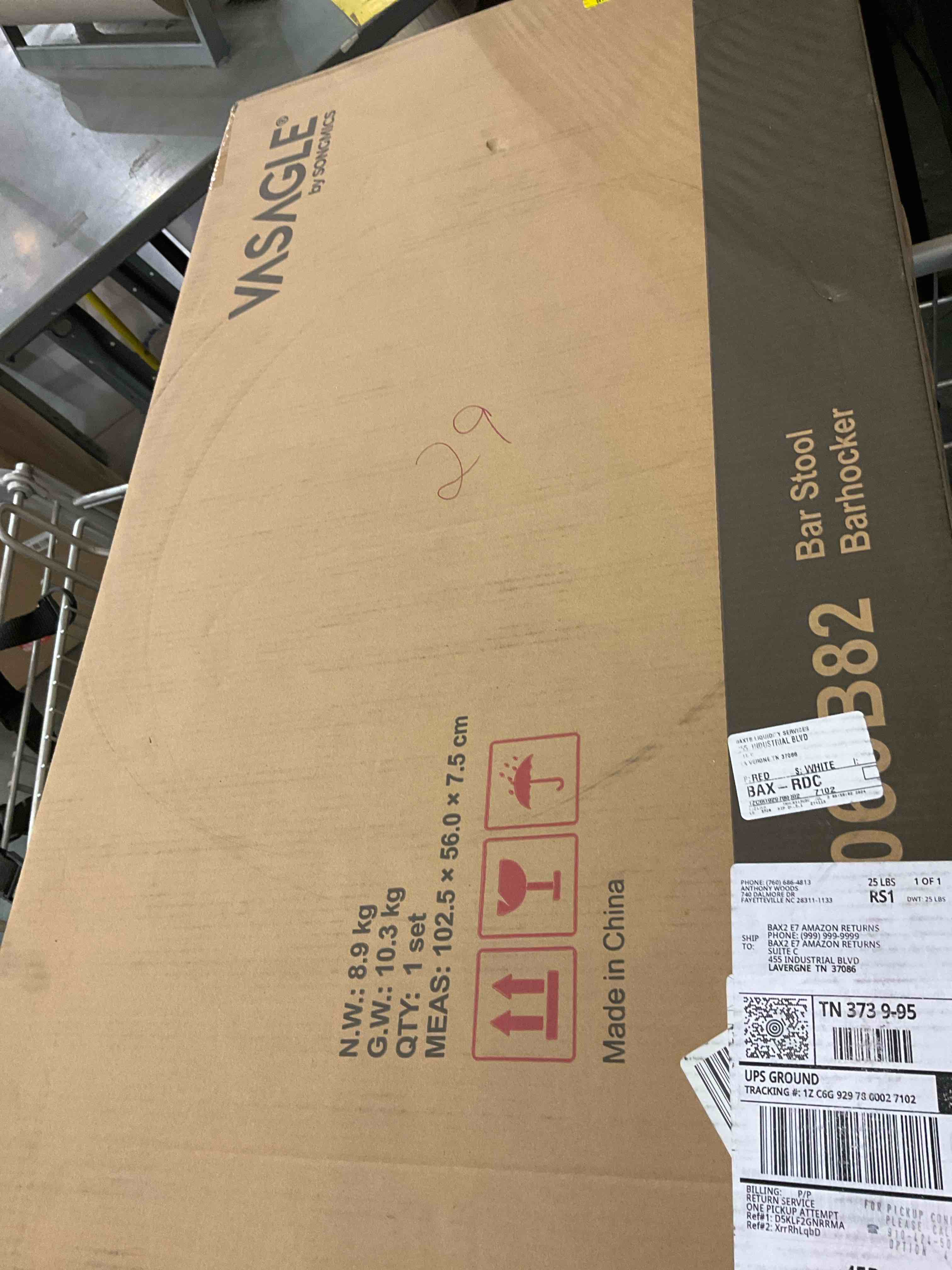 https://s3.amazonaws.com/lotting-images-prod/BargainHunt/EXS01654712_1720622892026.jpeg