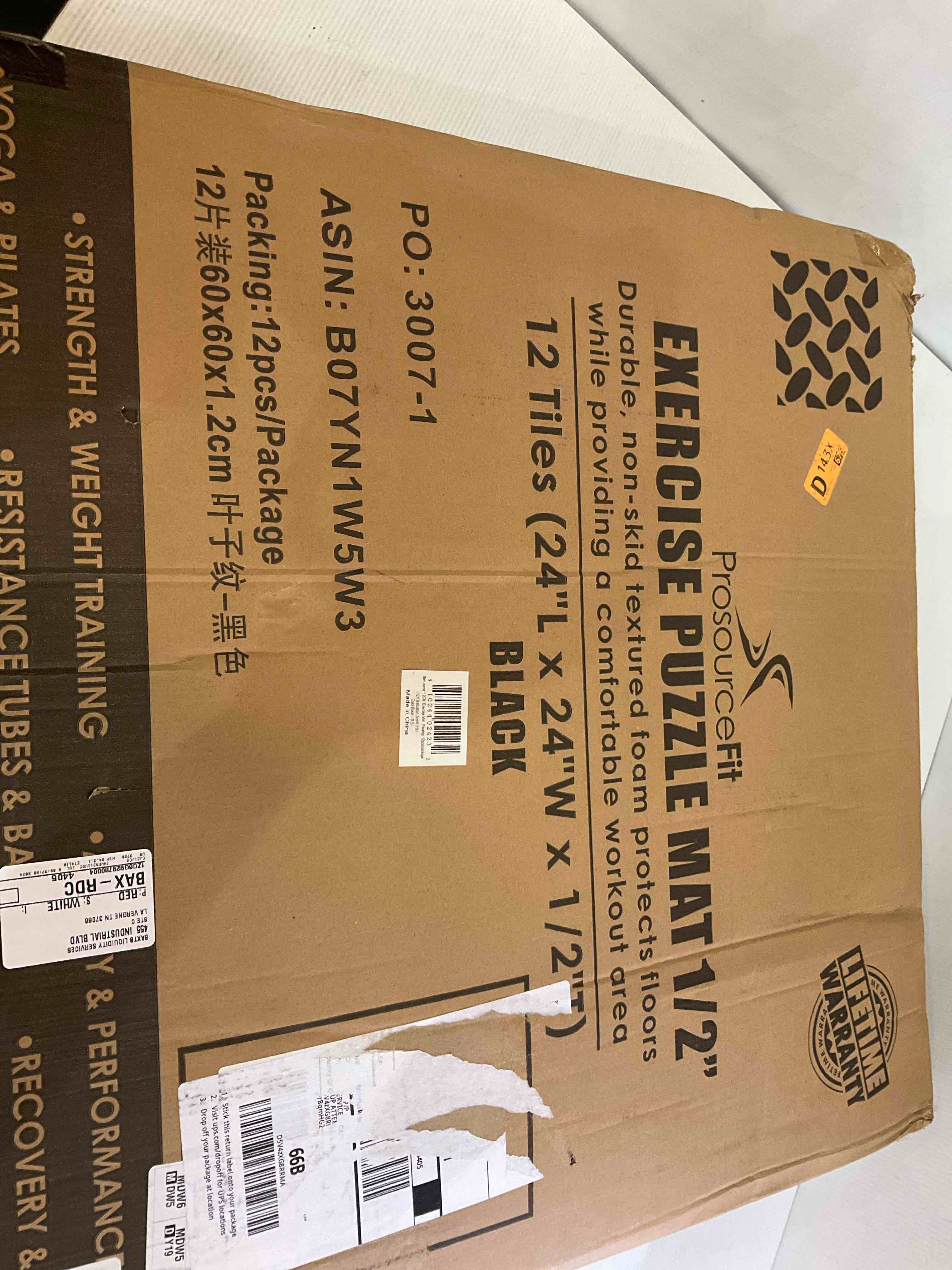 https://s3.amazonaws.com/lotting-images-prod/BargainHunt/EXS01654727_1720630457296.jpeg