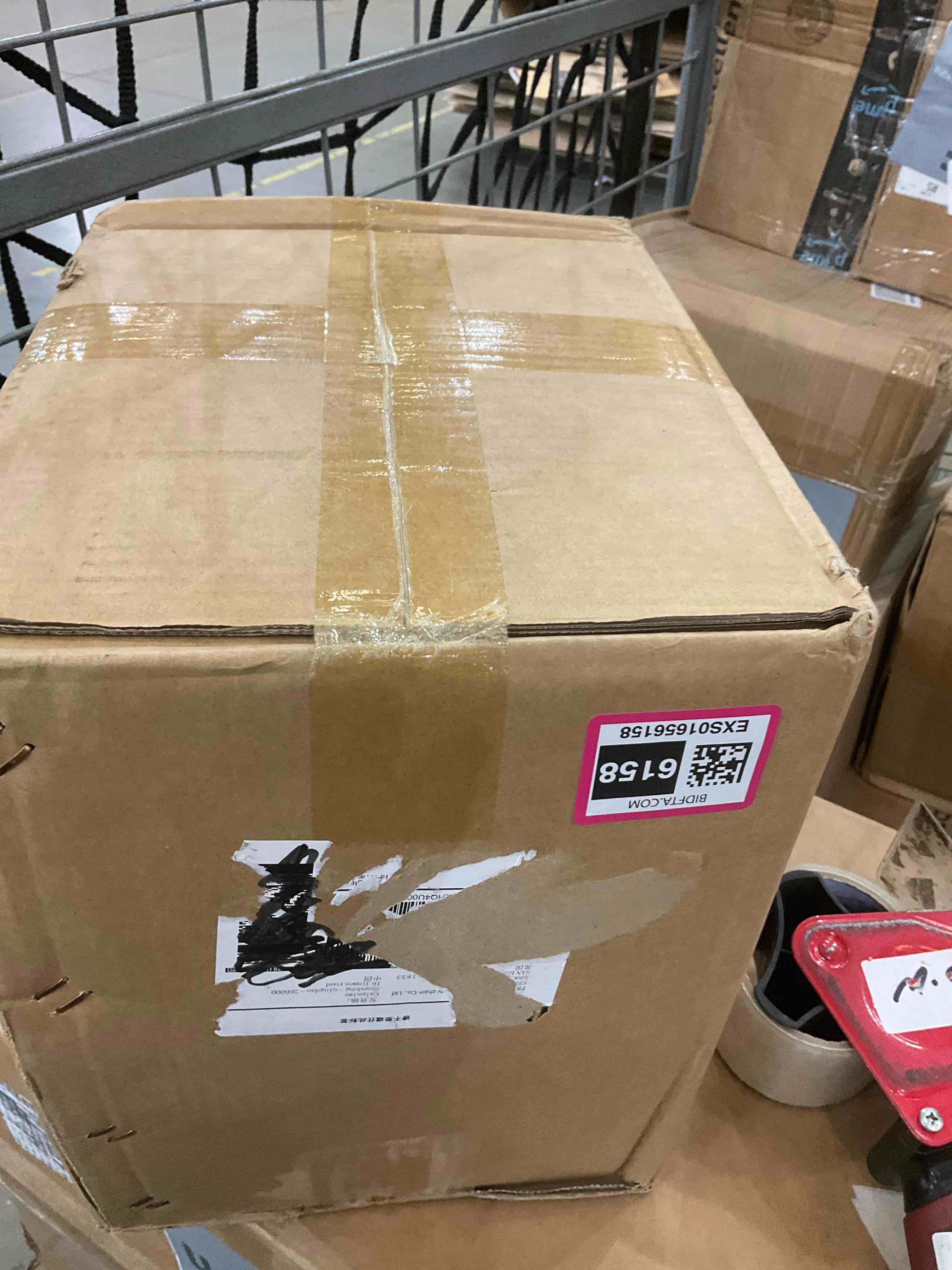 https://s3.amazonaws.com/lotting-images-prod/BargainHunt/EXS01656158_1719947279466.jpeg