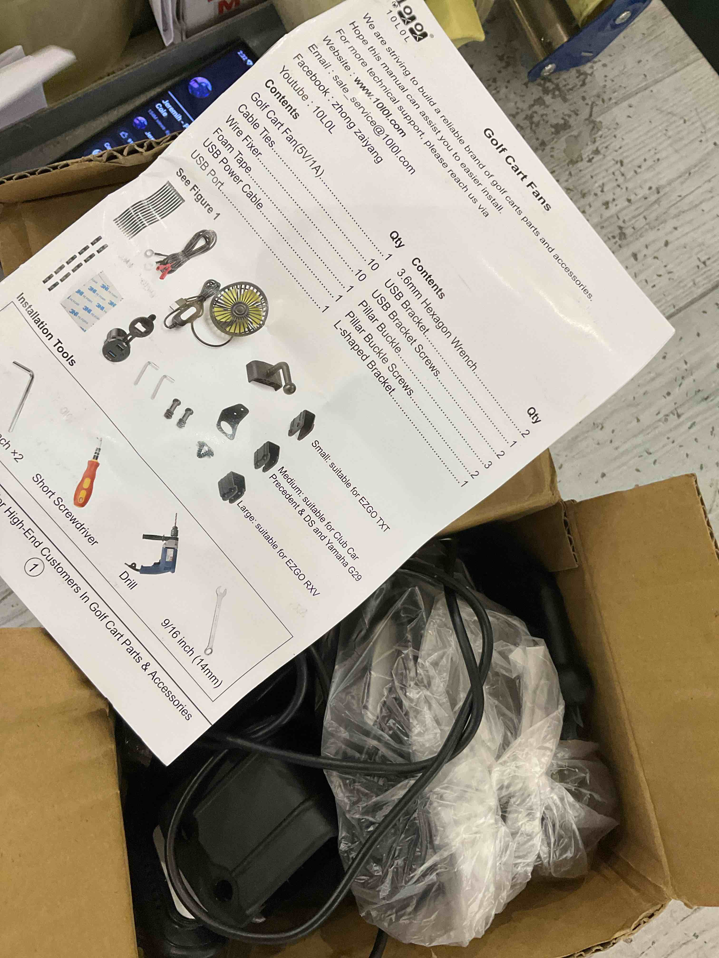 https://s3.amazonaws.com/lotting-images-prod/BargainHunt/EXS01664721_1718735560643.jpeg