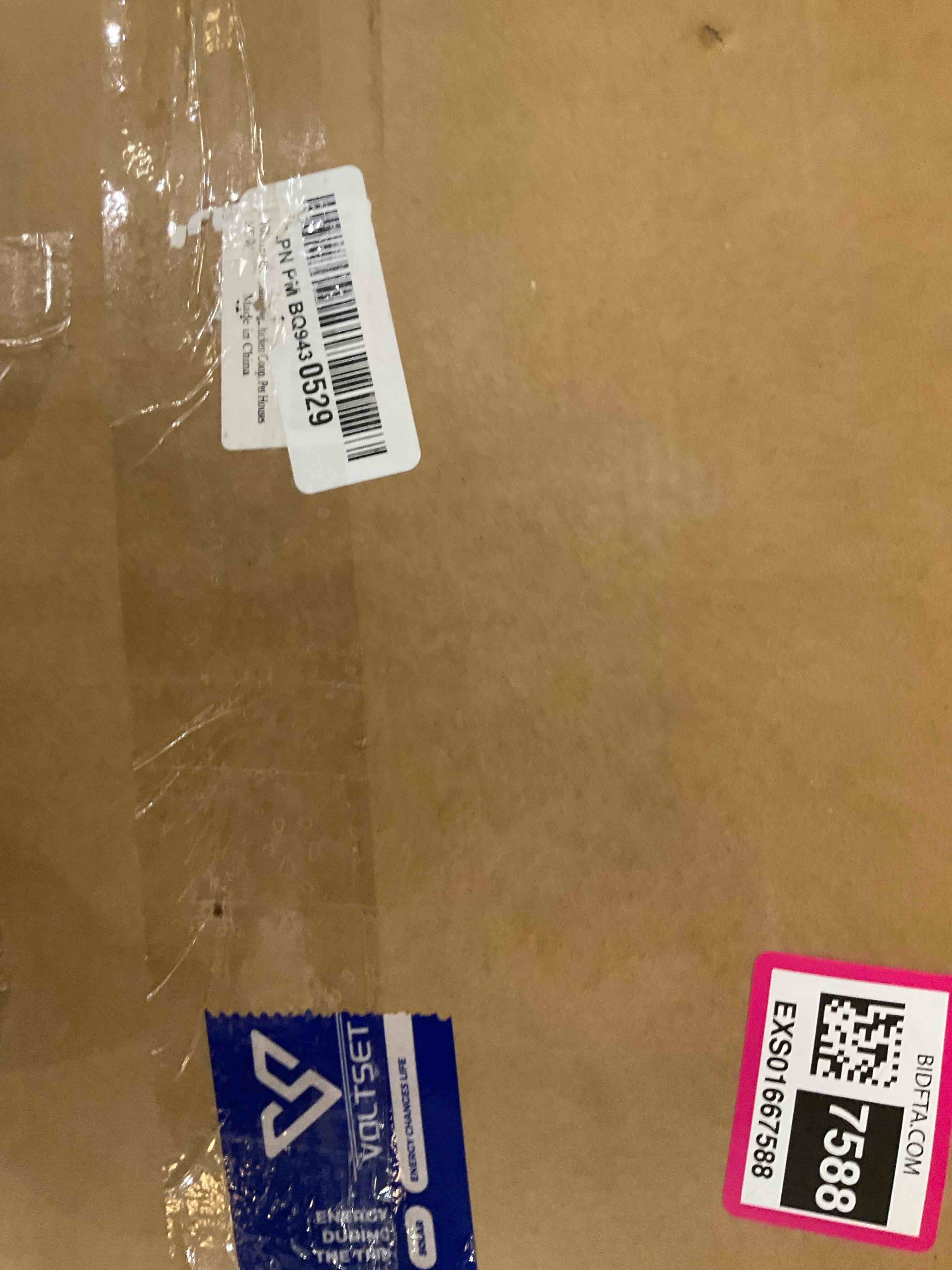 https://s3.amazonaws.com/lotting-images-prod/BargainHunt/EXS01667588_1718126485942.jpeg
