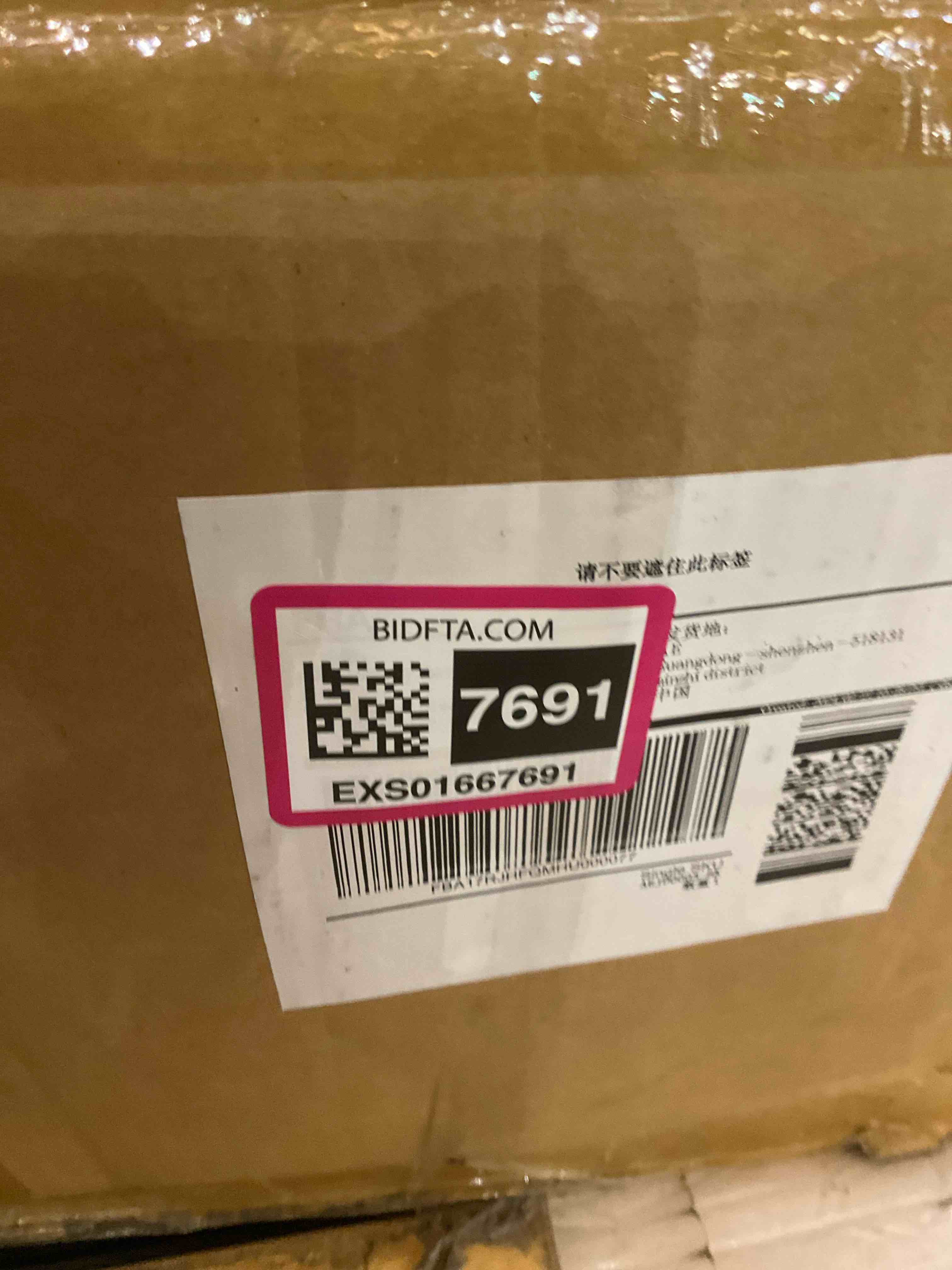 https://s3.amazonaws.com/lotting-images-prod/BargainHunt/EXS01667691_1718217785400.jpeg