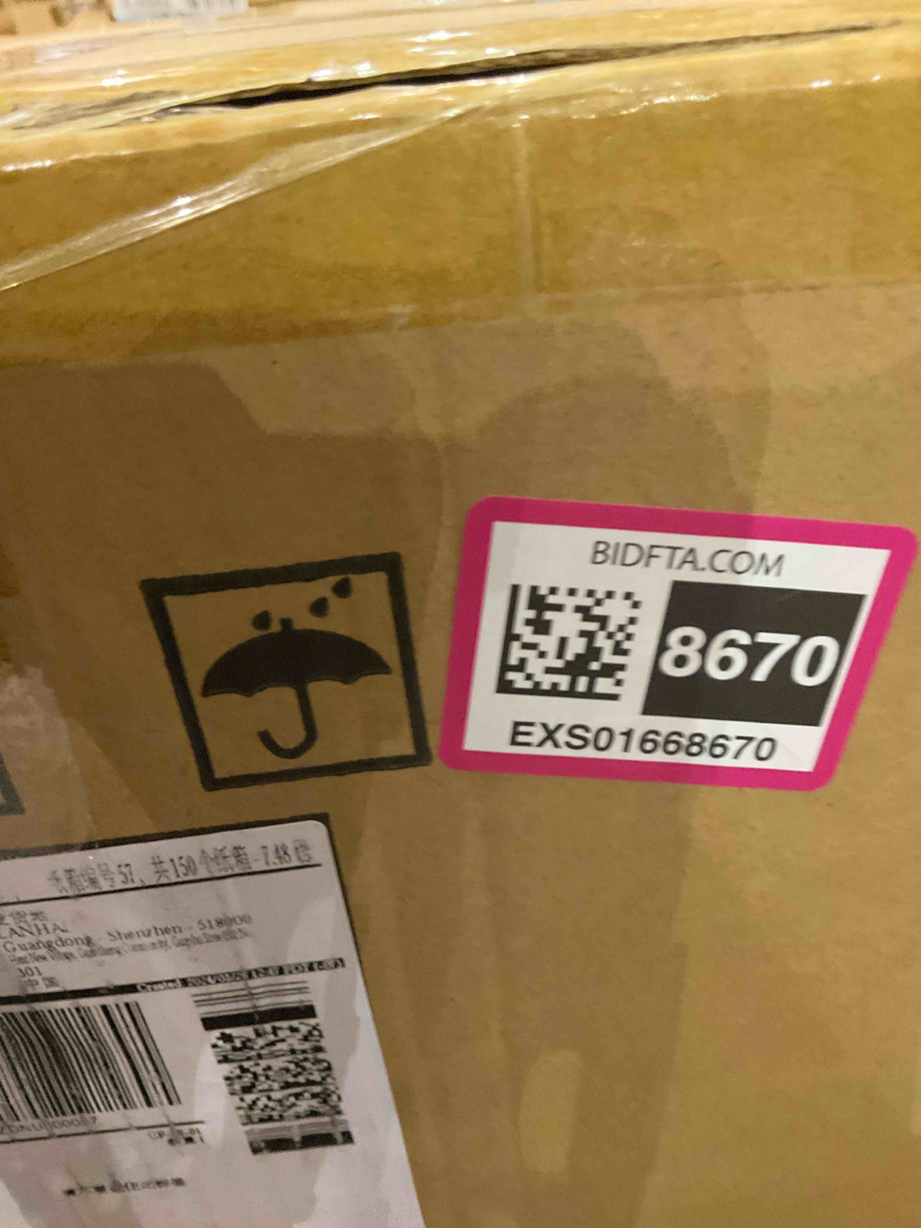 https://s3.amazonaws.com/lotting-images-prod/BargainHunt/EXS01668670_1719315452519.jpeg