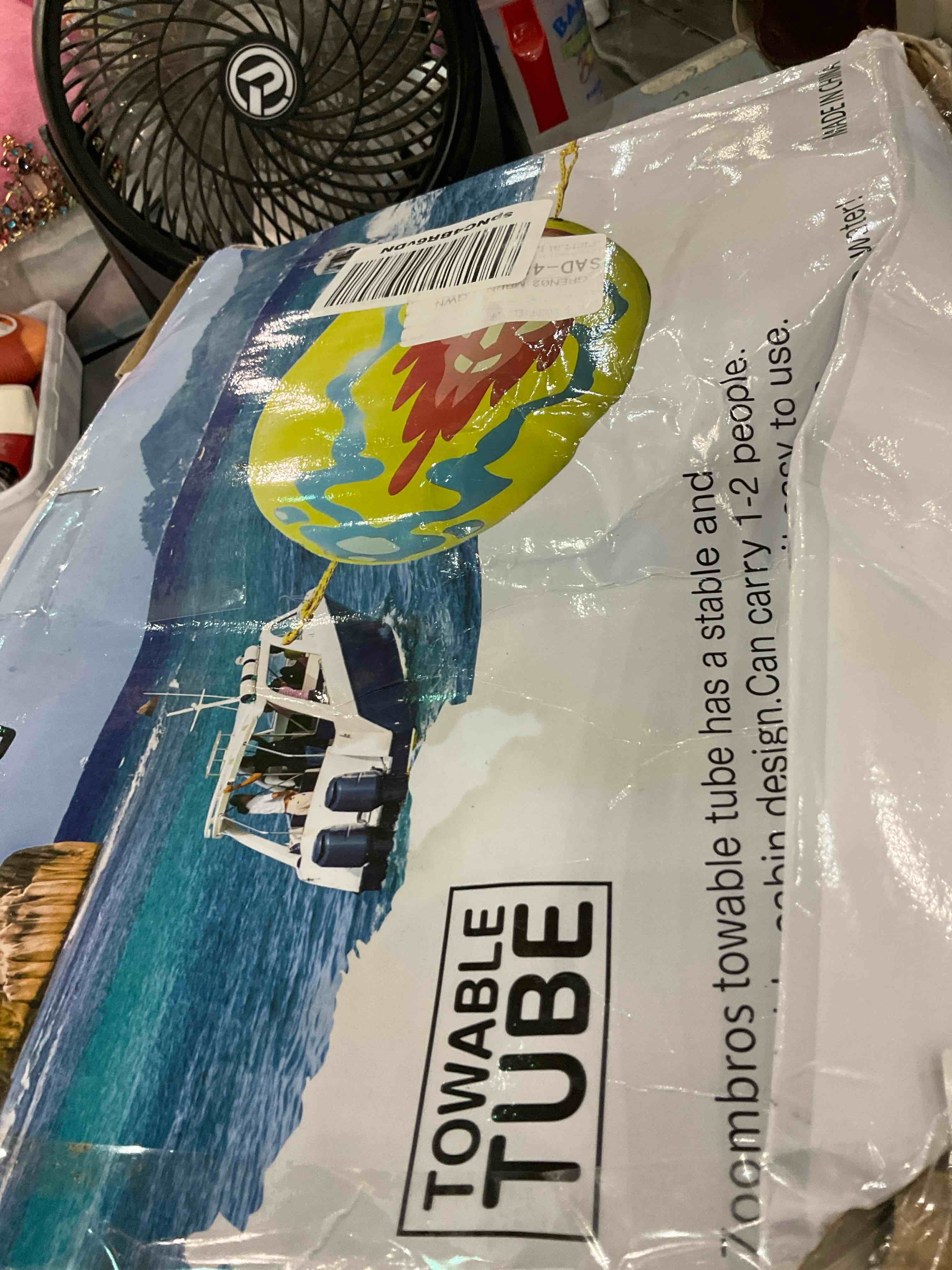 Towable Ball with 60ft Rope for Boat Tube (Note: Towable Tube Not Inlcuded), Get This Free When Buy with ZOOMBROS Tube Together