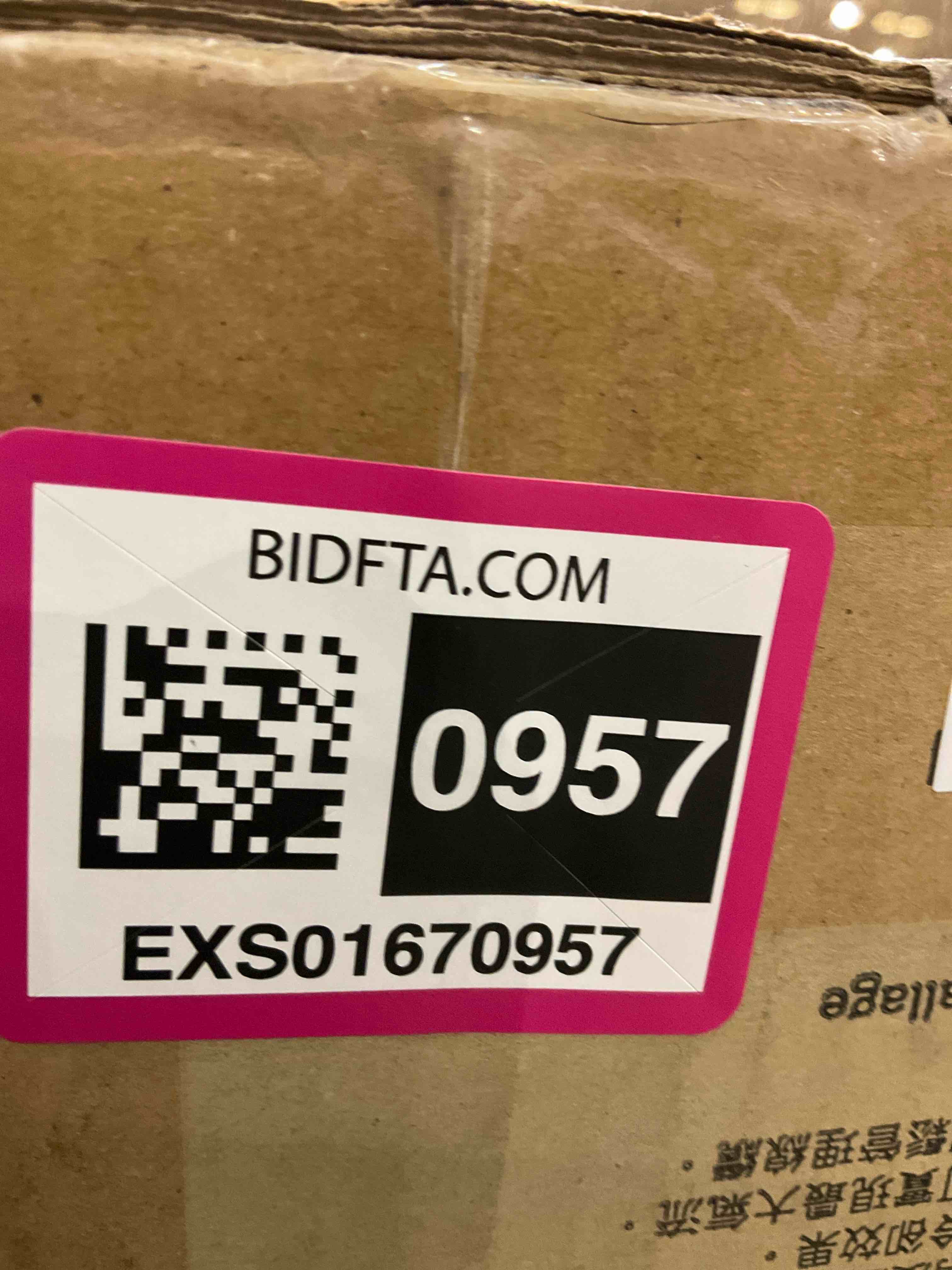 https://s3.amazonaws.com/lotting-images-prod/BargainHunt/EXS01670957_1714056155762.jpeg
