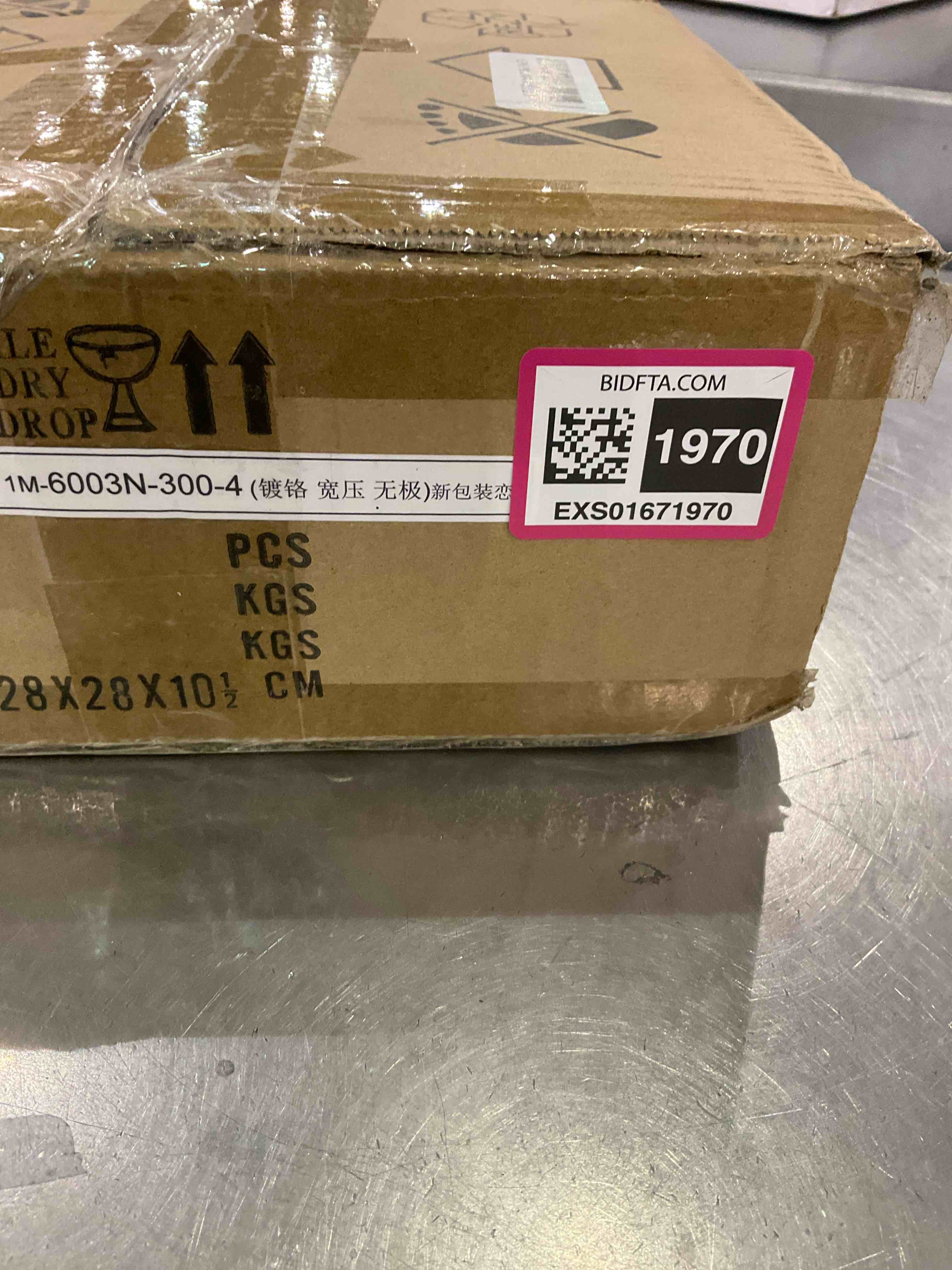https://s3.amazonaws.com/lotting-images-prod/BargainHunt/EXS01671970_1713787550020.jpeg