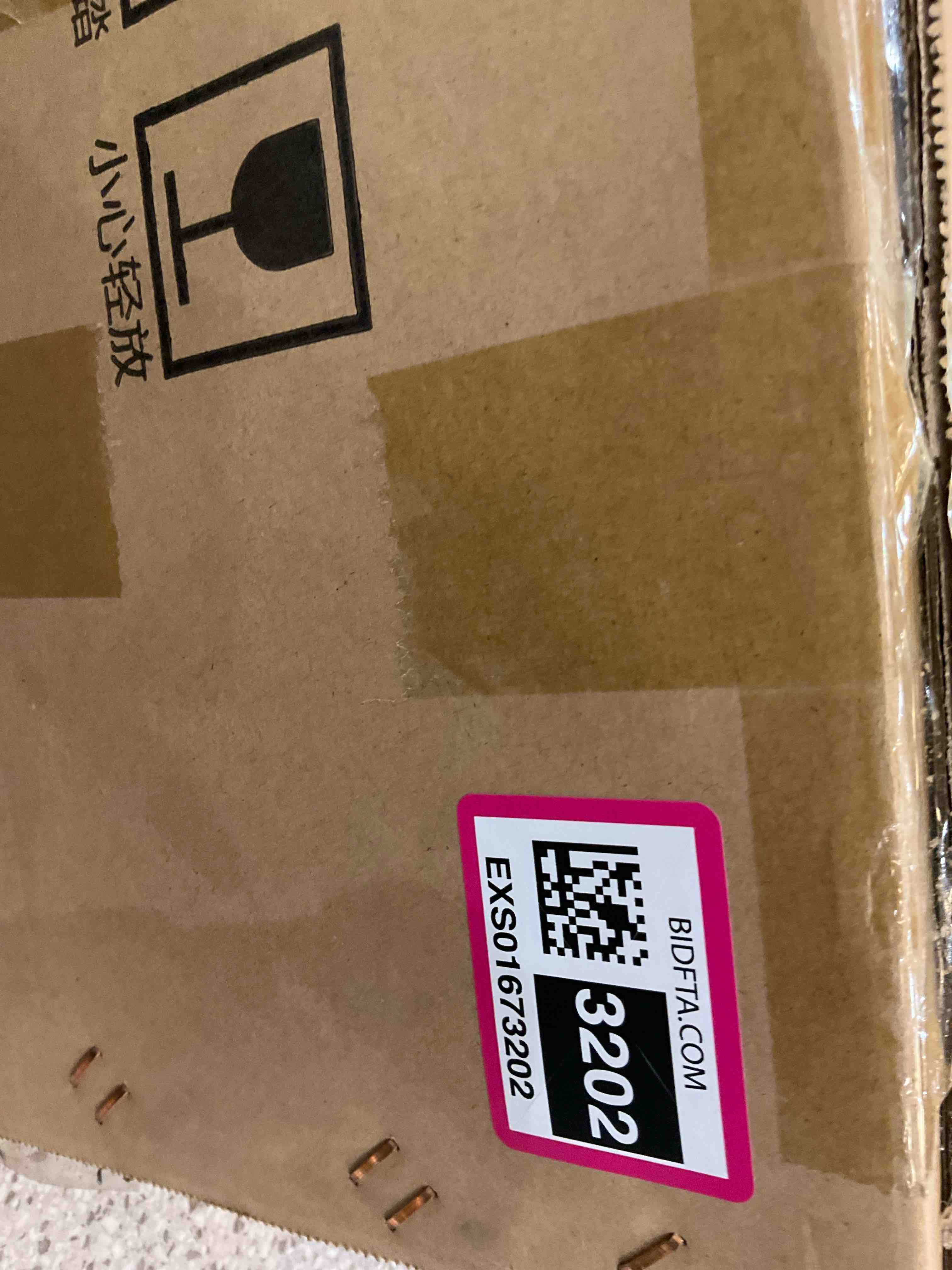 https://s3.amazonaws.com/lotting-images-prod/BargainHunt/EXS01673202_1713806520300.jpeg