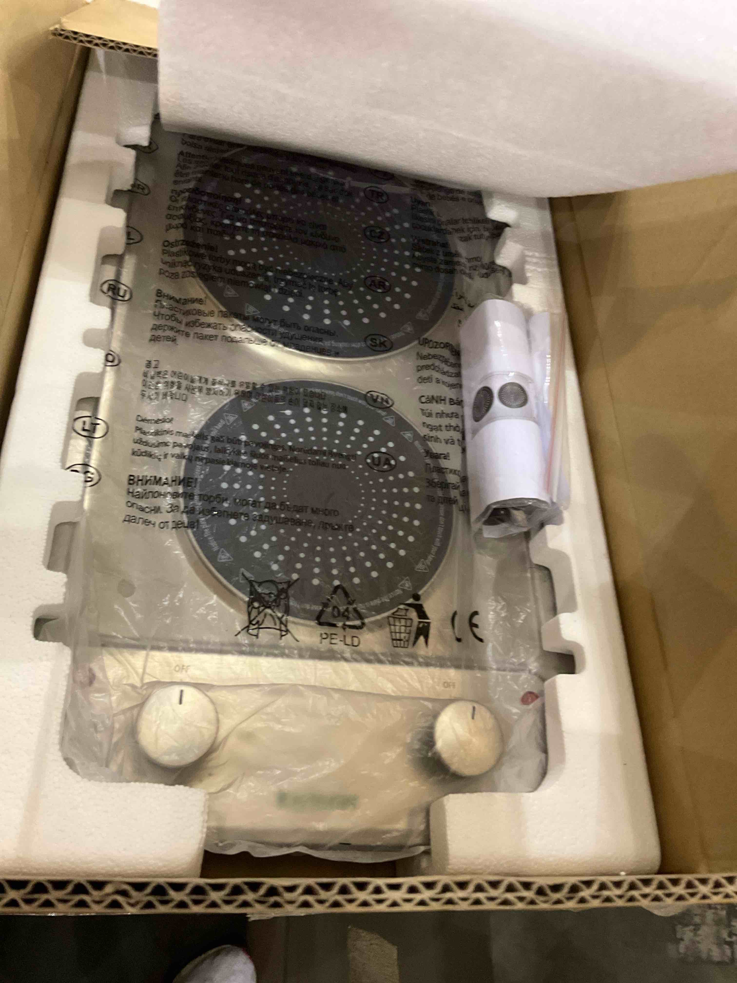 https://s3.amazonaws.com/lotting-images-prod/BargainHunt/EXS01674358_1715794580749.jpeg