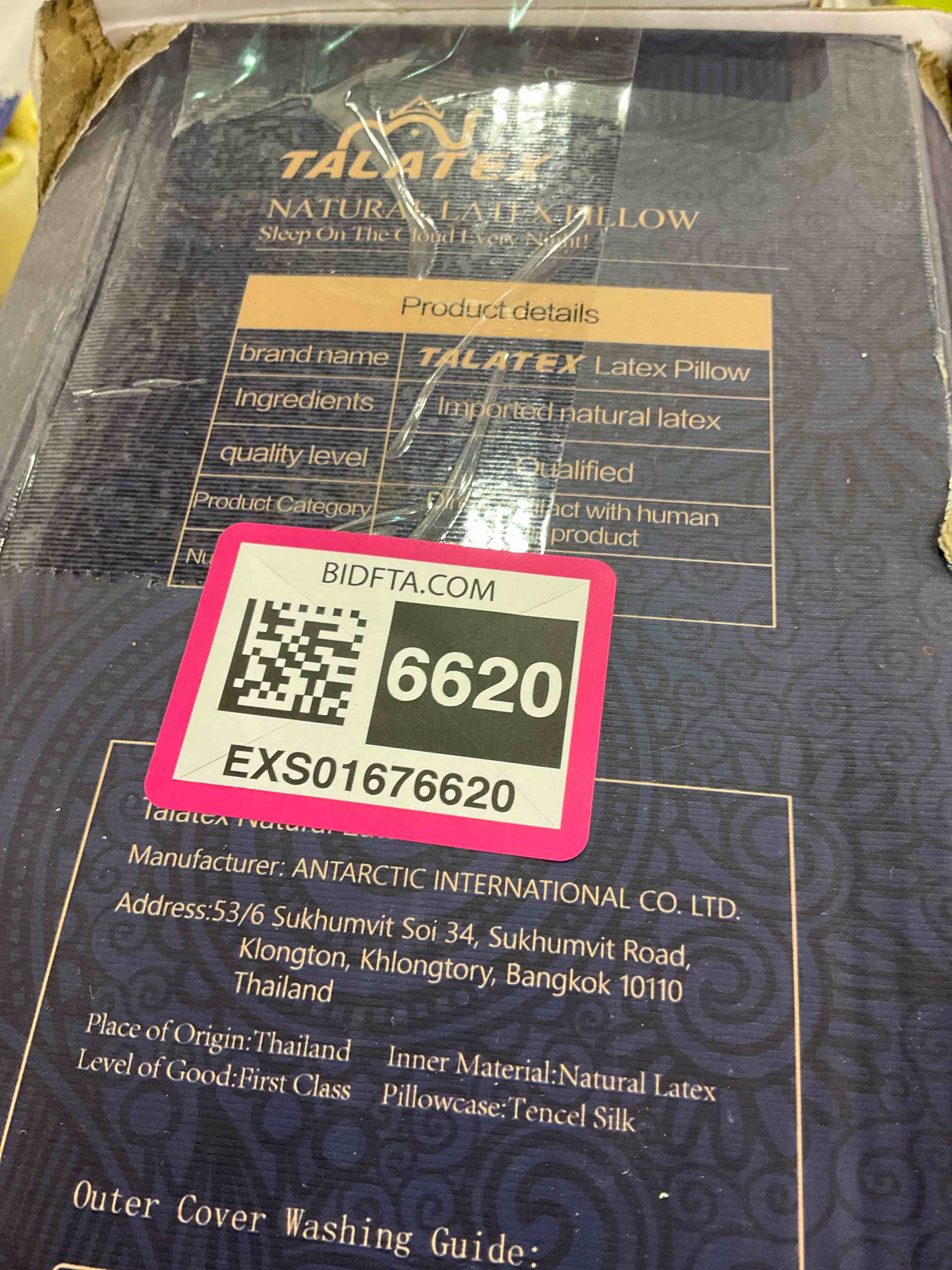 https://s3.amazonaws.com/lotting-images-prod/BargainHunt/EXS01676620_1714045455619.jpeg