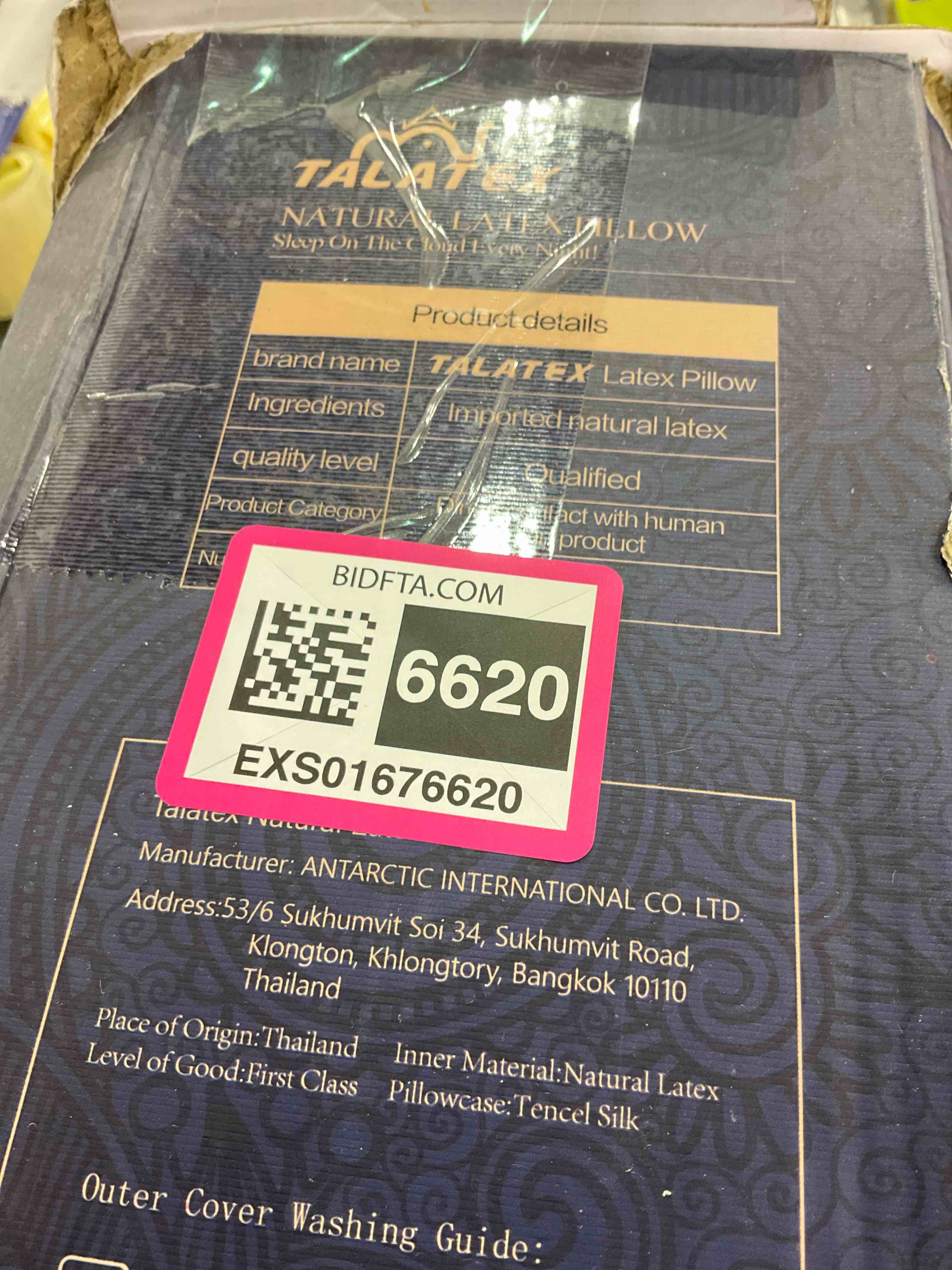 https://s3.amazonaws.com/lotting-images-prod/BargainHunt/EXS01676620_1714045456622.jpeg