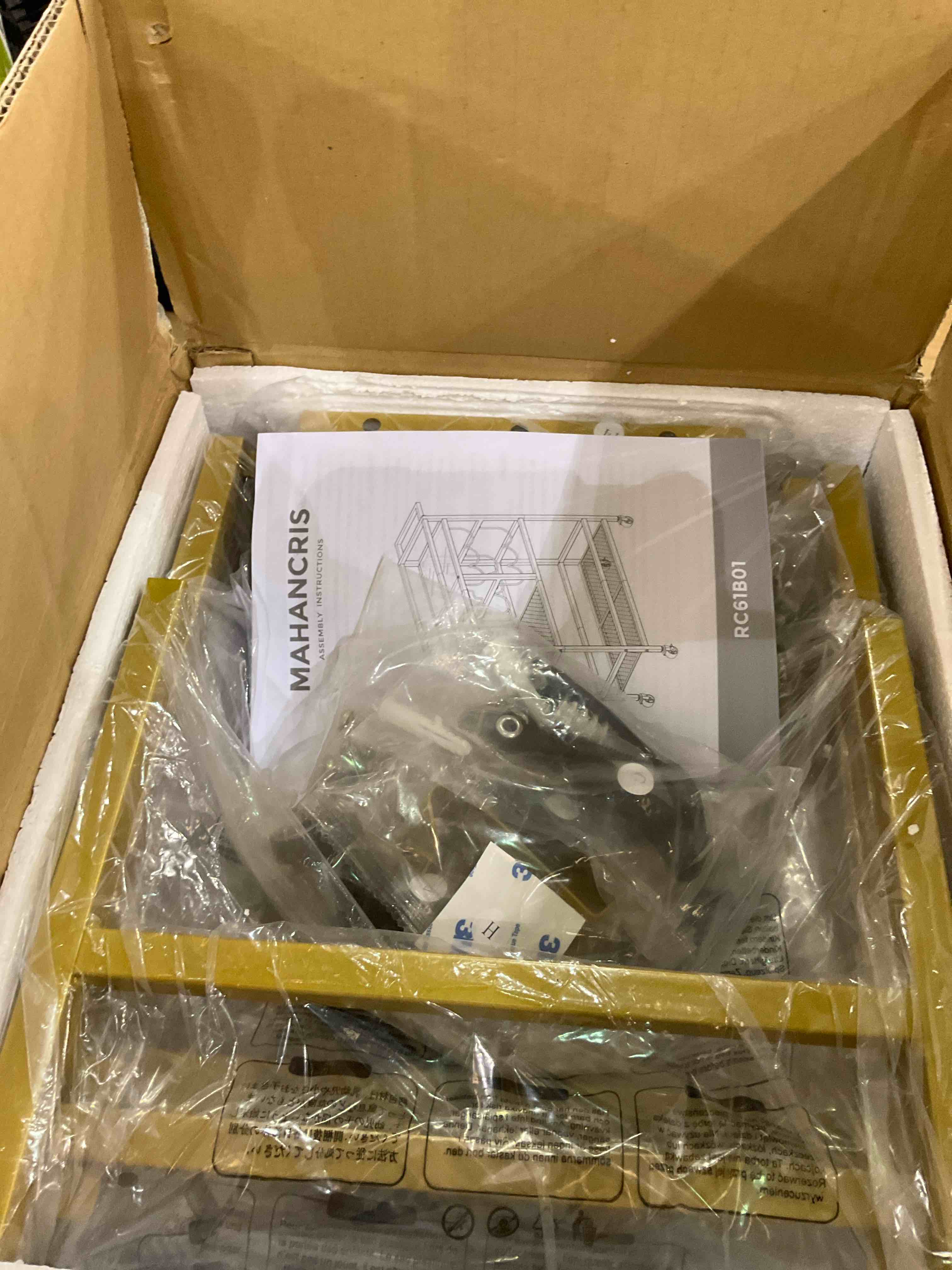 https://s3.amazonaws.com/lotting-images-prod/BargainHunt/EXS01676817_1714139644084.jpeg