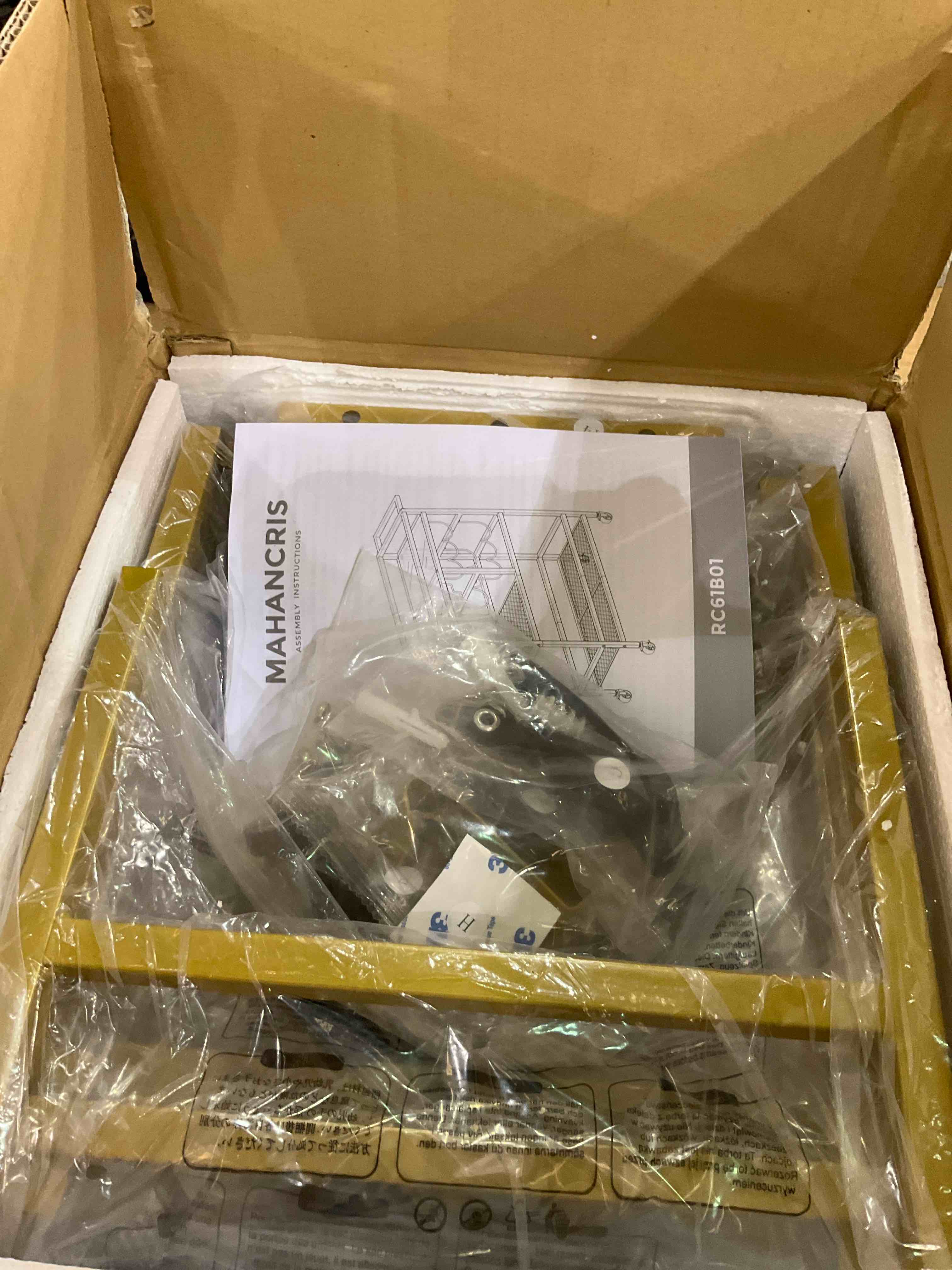 https://s3.amazonaws.com/lotting-images-prod/BargainHunt/EXS01676817_1714139645160.jpeg