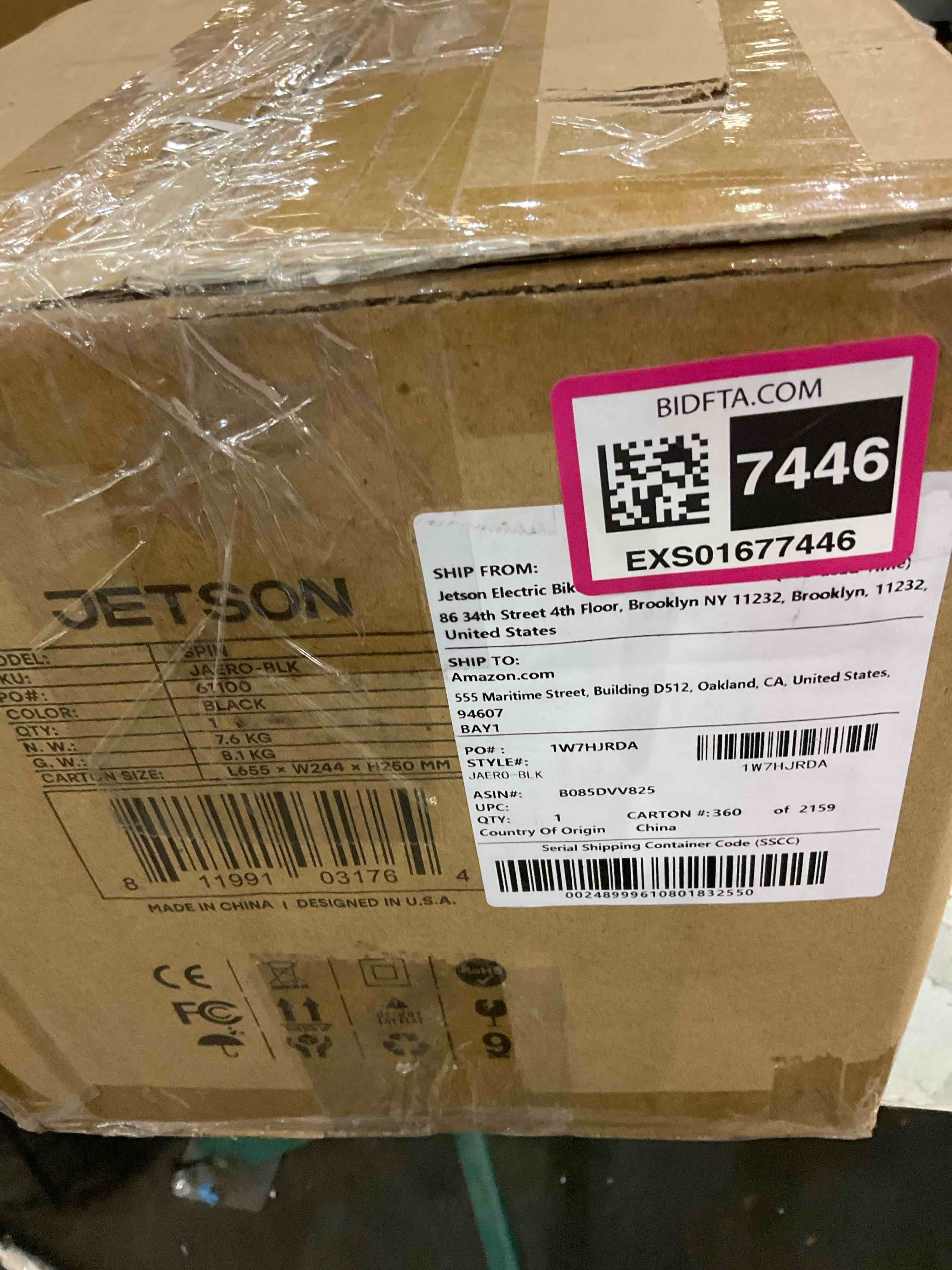 https://s3.amazonaws.com/lotting-images-prod/BargainHunt/EXS01677446_1714486022426.jpeg
