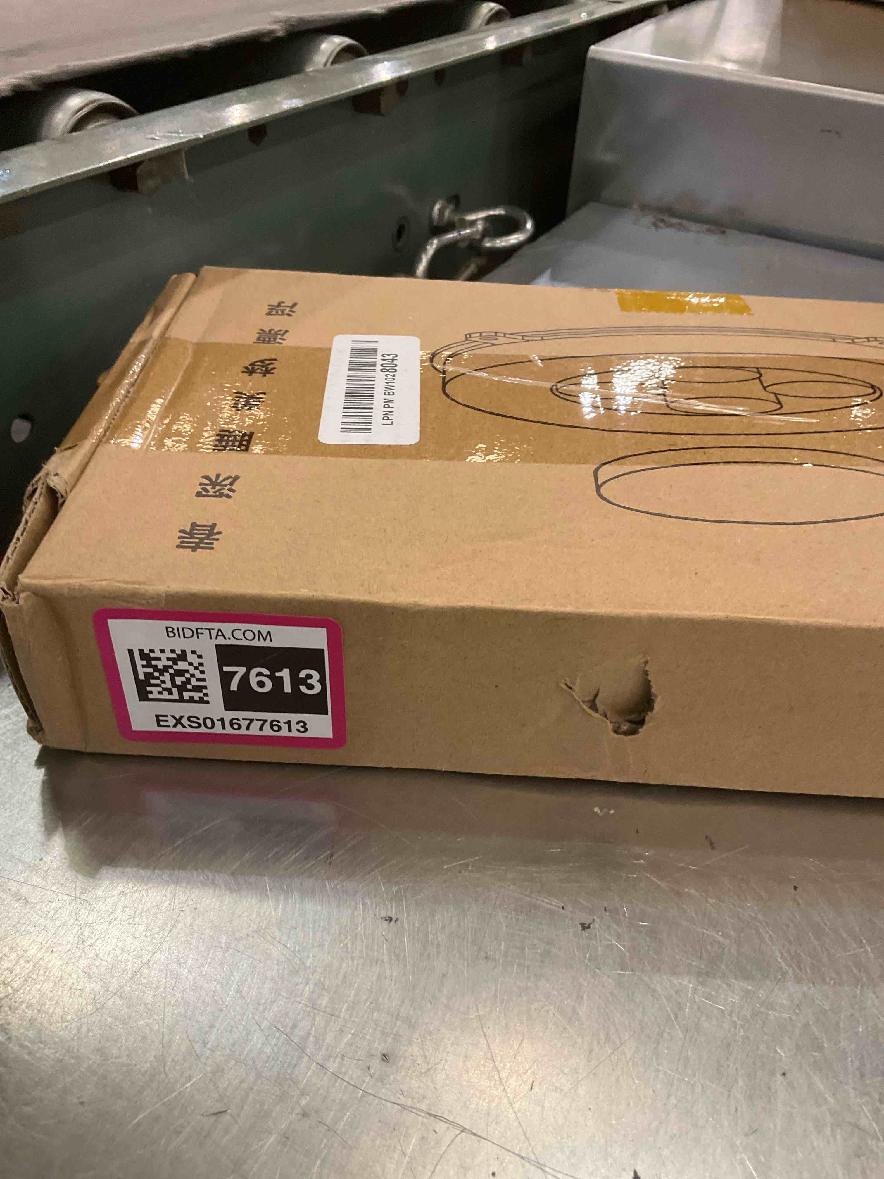 https://s3.amazonaws.com/lotting-images-prod/BargainHunt/EXS01677613_1714063552857.jpeg