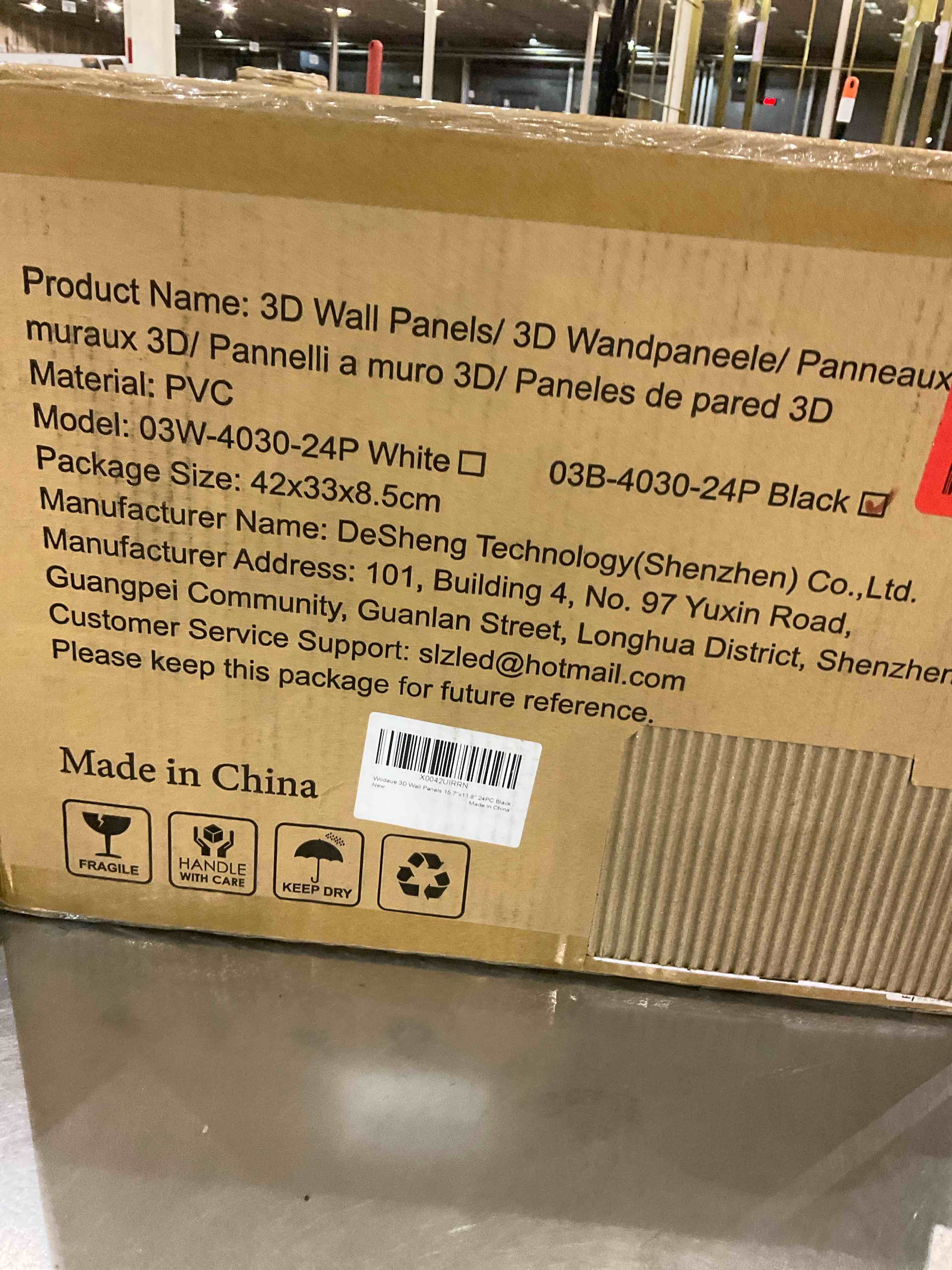 https://s3.amazonaws.com/lotting-images-prod/BargainHunt/EXS01679629_1713871278952.jpeg