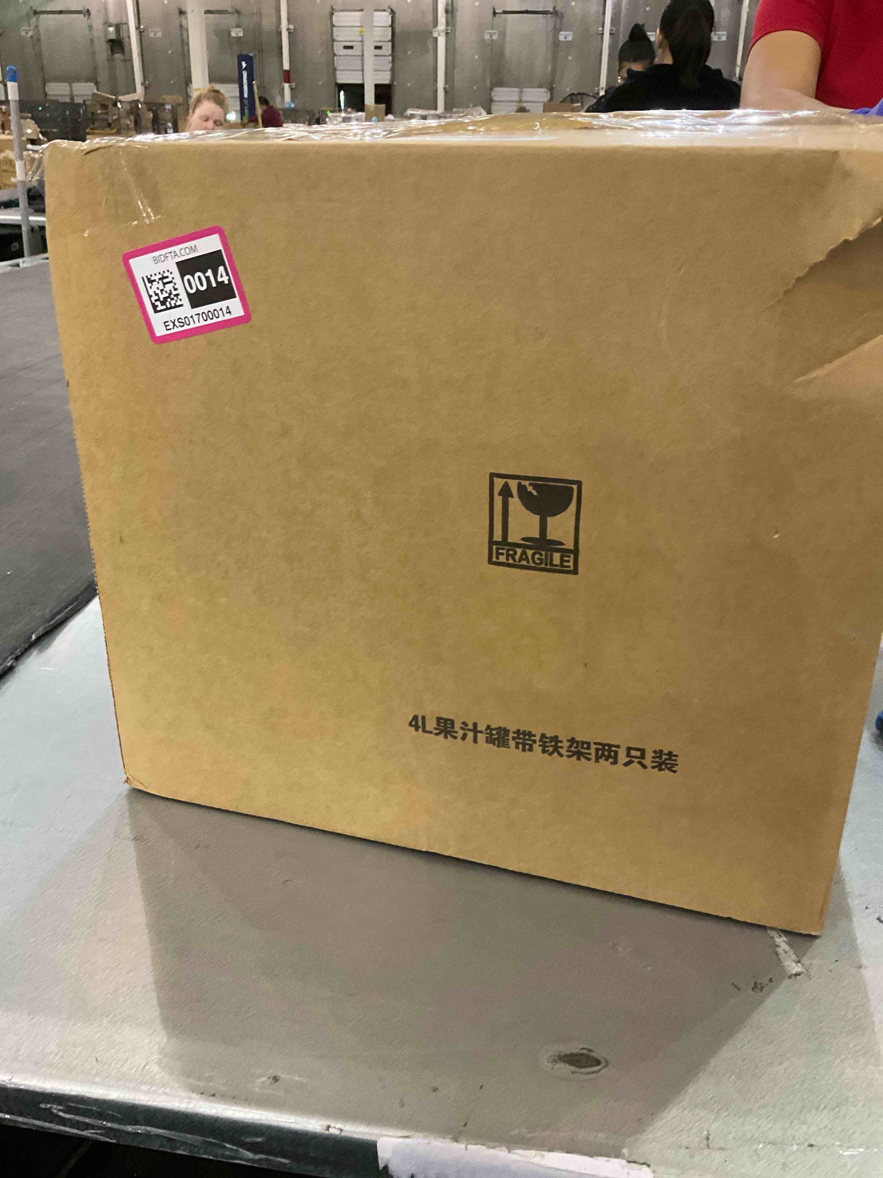 https://s3.amazonaws.com/lotting-images-prod/BargainHunt/EXS01700014_1713530233861.jpeg
