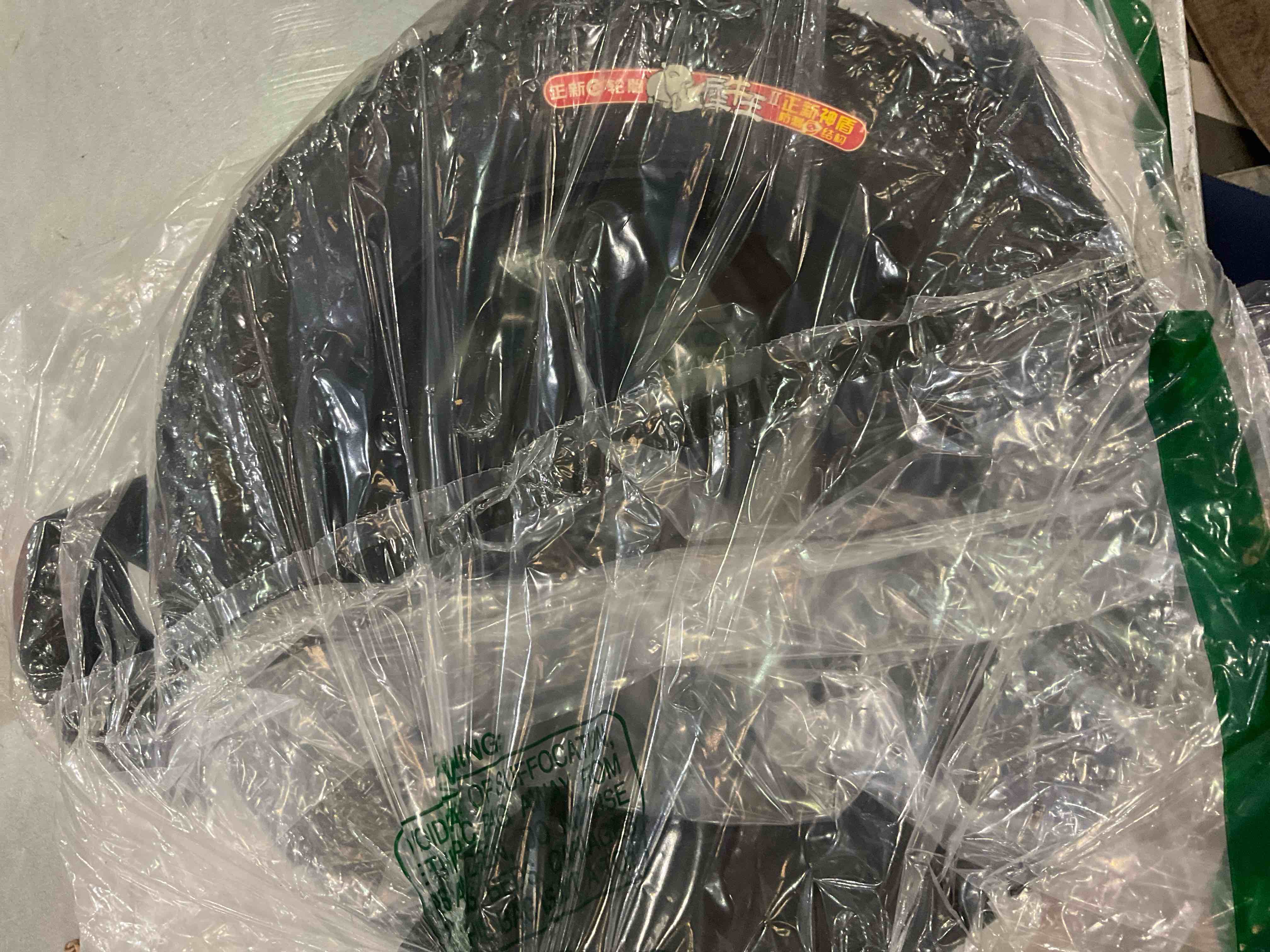 https://s3.amazonaws.com/lotting-images-prod/BargainHunt/EXS01700419_1715194831438.jpeg