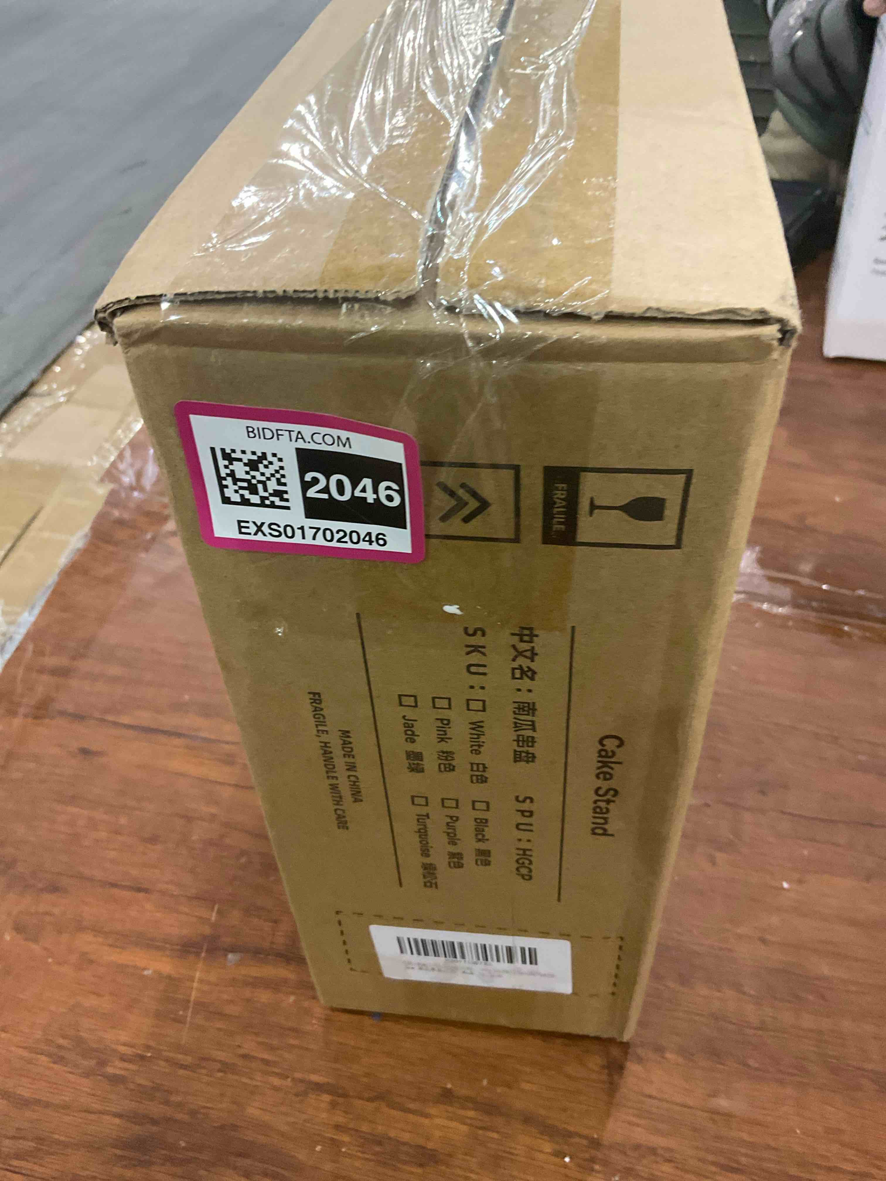 https://s3.amazonaws.com/lotting-images-prod/BargainHunt/EXS01702046_1713784706762.jpeg