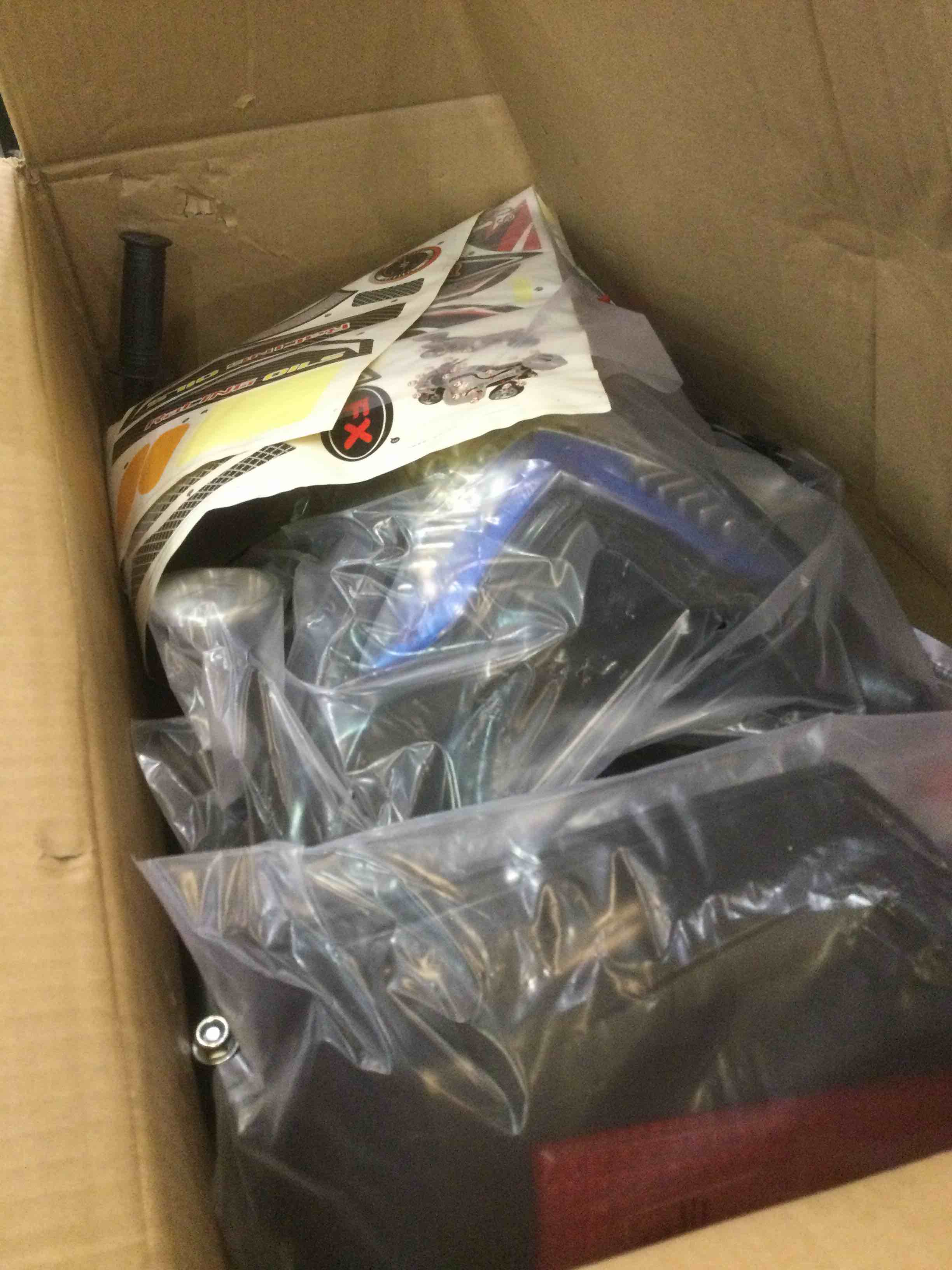 https://s3.amazonaws.com/lotting-images-prod/BargainHunt/EXS01702683_1713886374397.jpeg