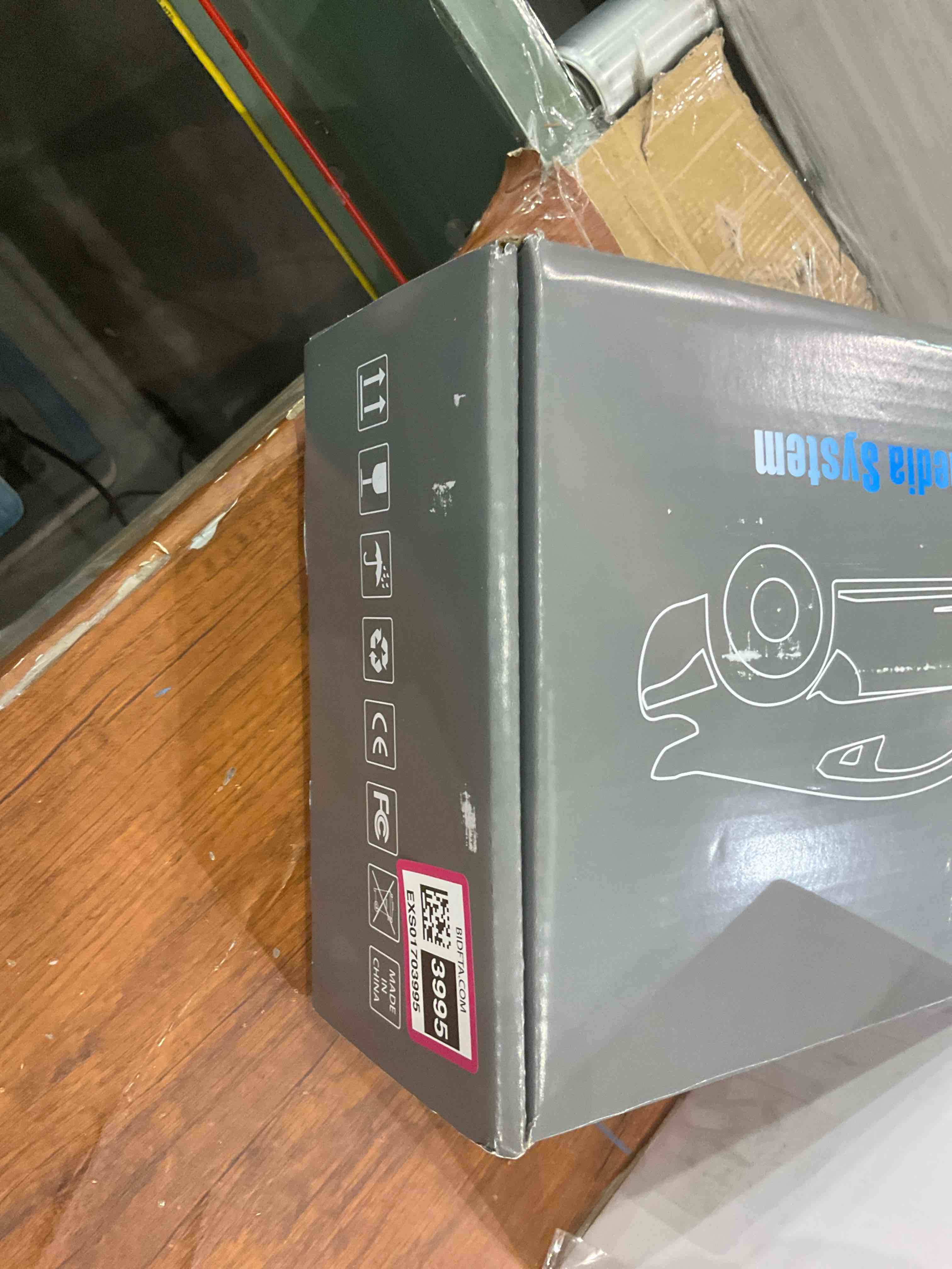 https://s3.amazonaws.com/lotting-images-prod/BargainHunt/EXS01703995_1713539197337.jpeg