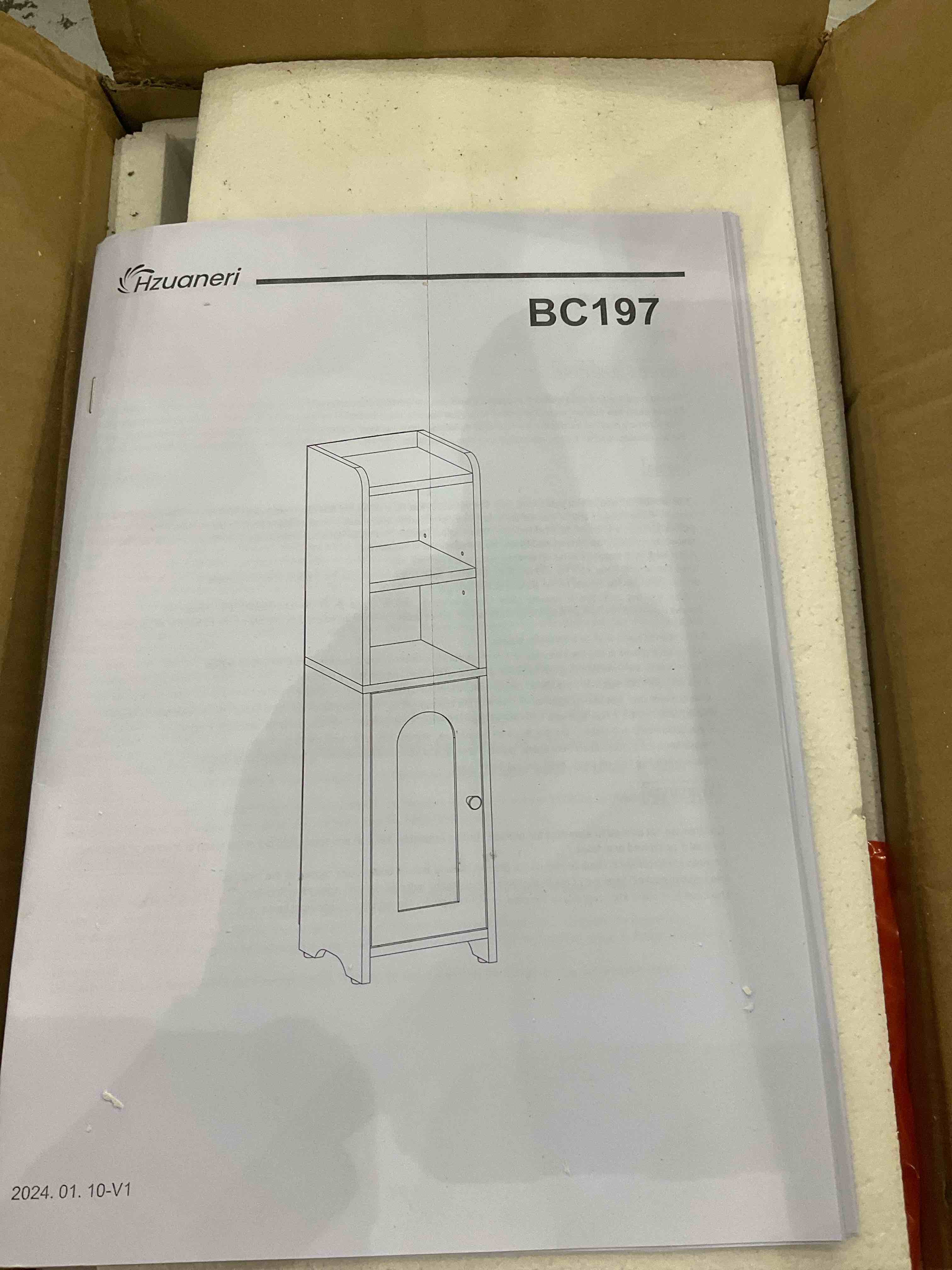 https://s3.amazonaws.com/lotting-images-prod/BargainHunt/EXS01705026_1713785518626.jpeg