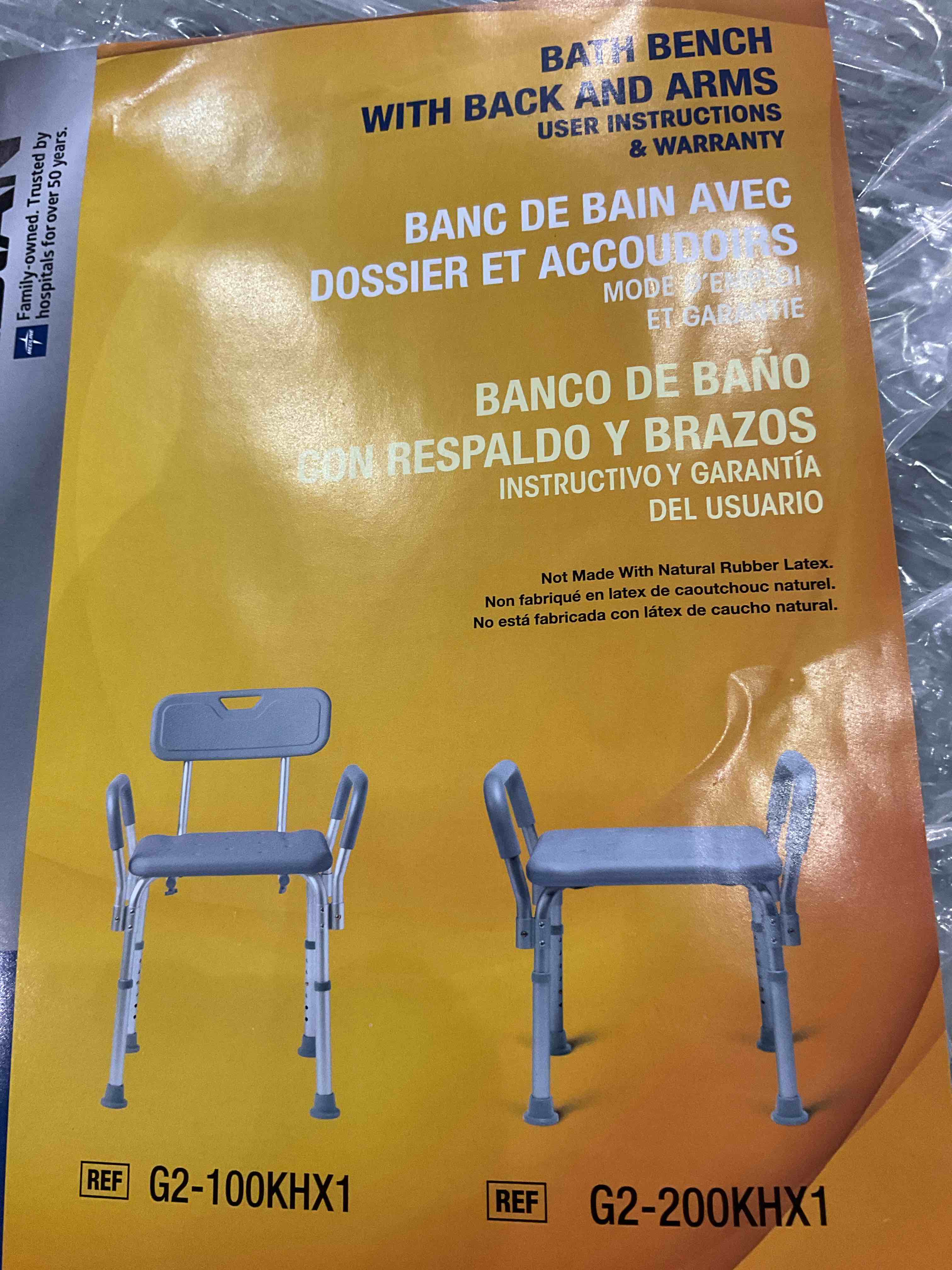 Medline Shower Chair with Back and Padded Arms, Bath Seat with Removable Back, Supports up to 350 lbs, Gray