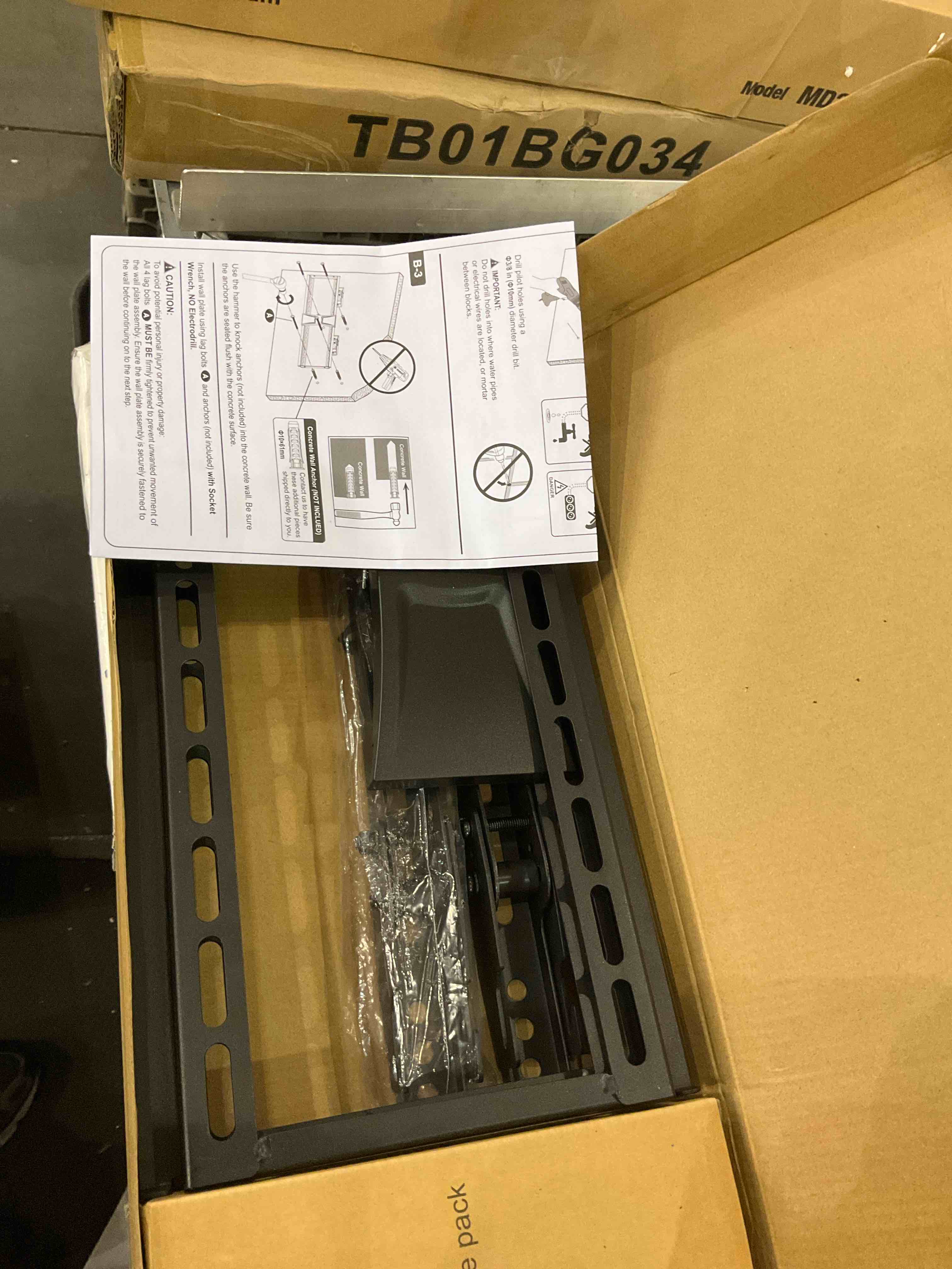 https://s3.amazonaws.com/lotting-images-prod/BargainHunt/EXS01707205_1713537833967.jpeg