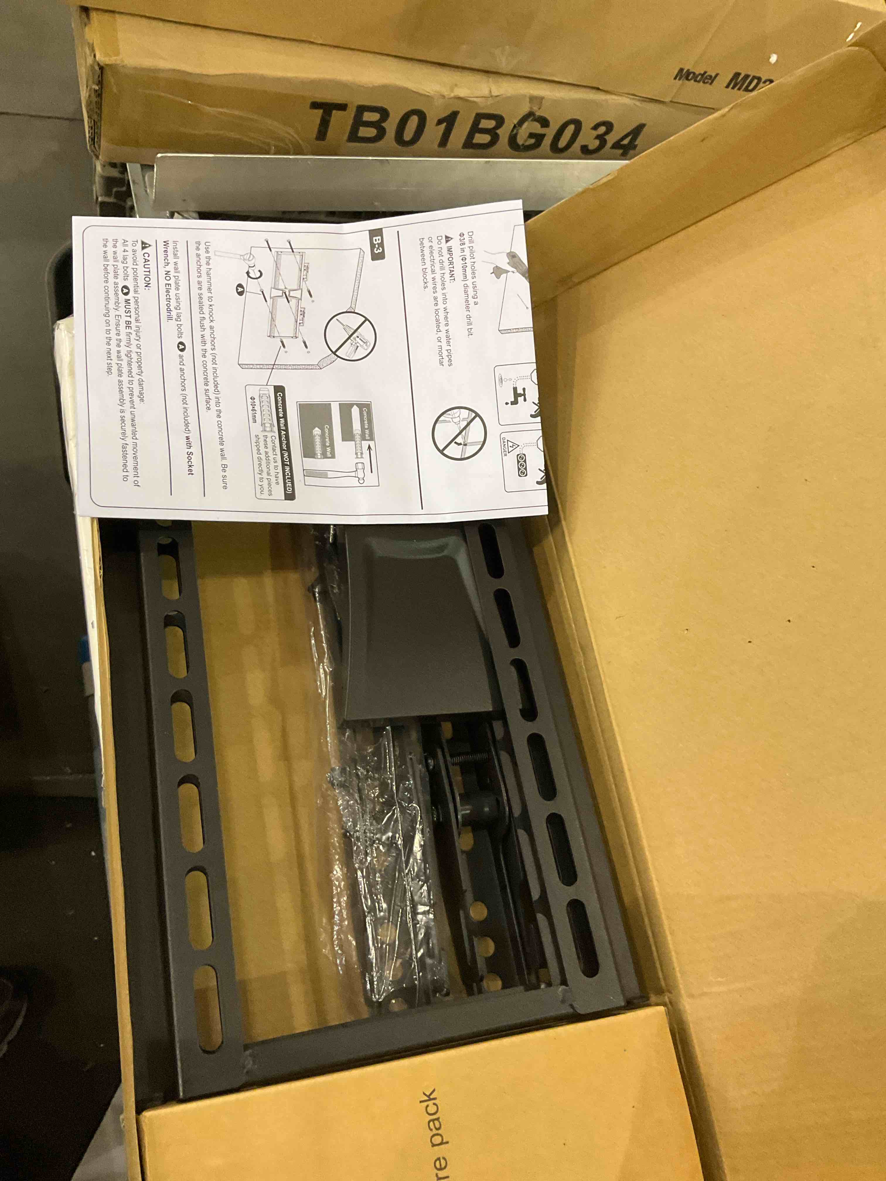 https://s3.amazonaws.com/lotting-images-prod/BargainHunt/EXS01707205_1713537835050.jpeg