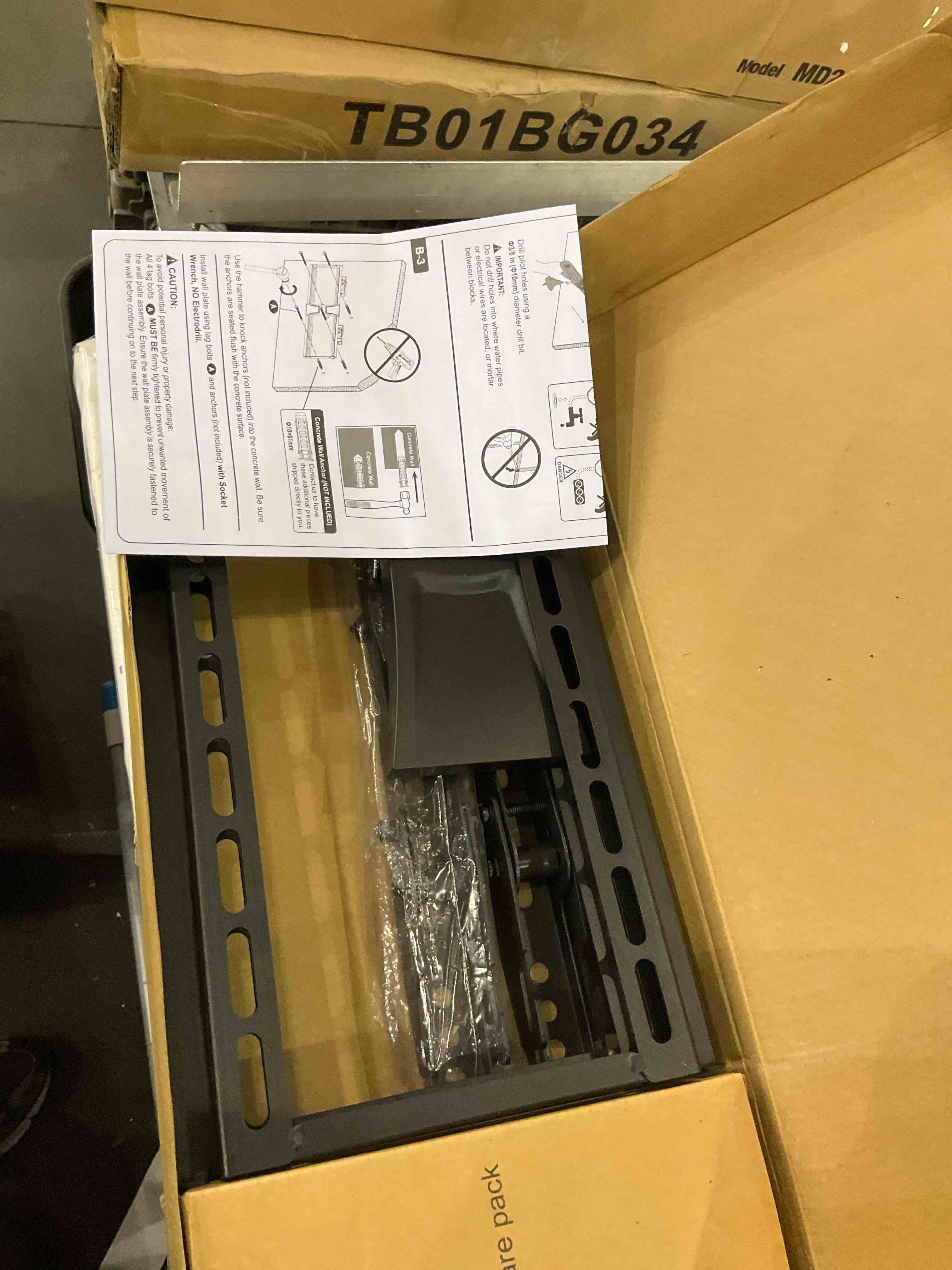 https://s3.amazonaws.com/lotting-images-prod/BargainHunt/EXS01707205_1713537836325.jpeg