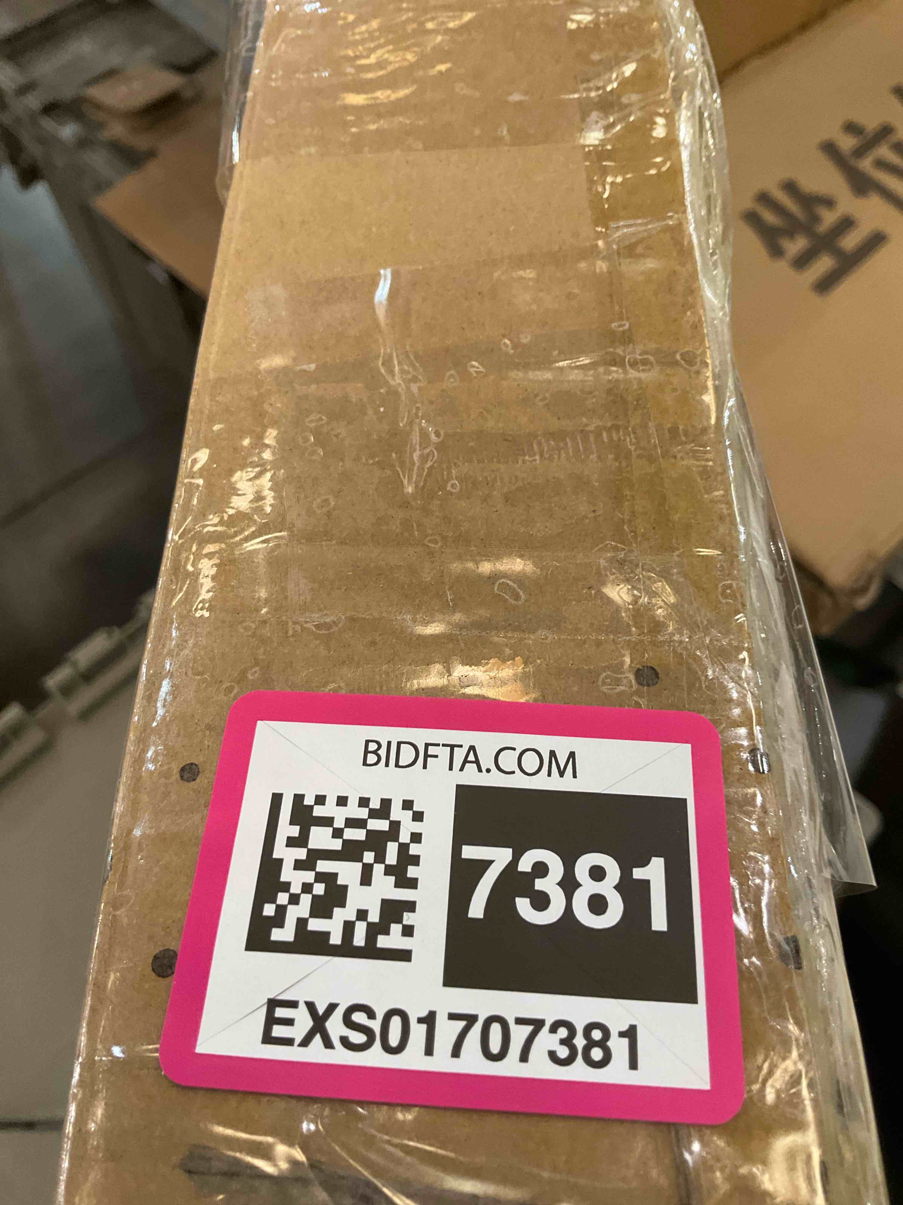 https://s3.amazonaws.com/lotting-images-prod/BargainHunt/EXS01707381_1713805984676.jpeg