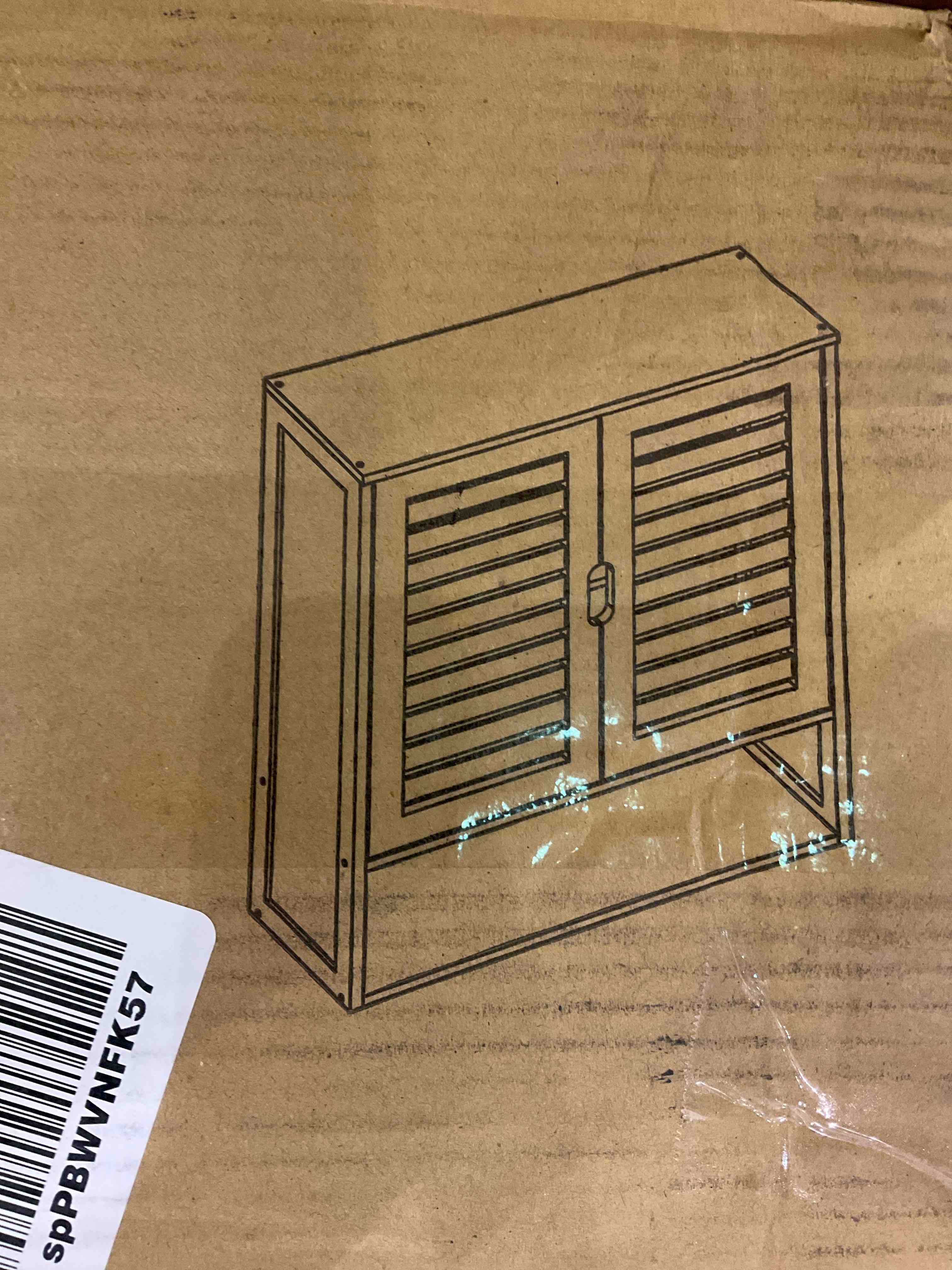 https://s3.amazonaws.com/lotting-images-prod/BargainHunt/EXS01709983_1713871564368.jpeg