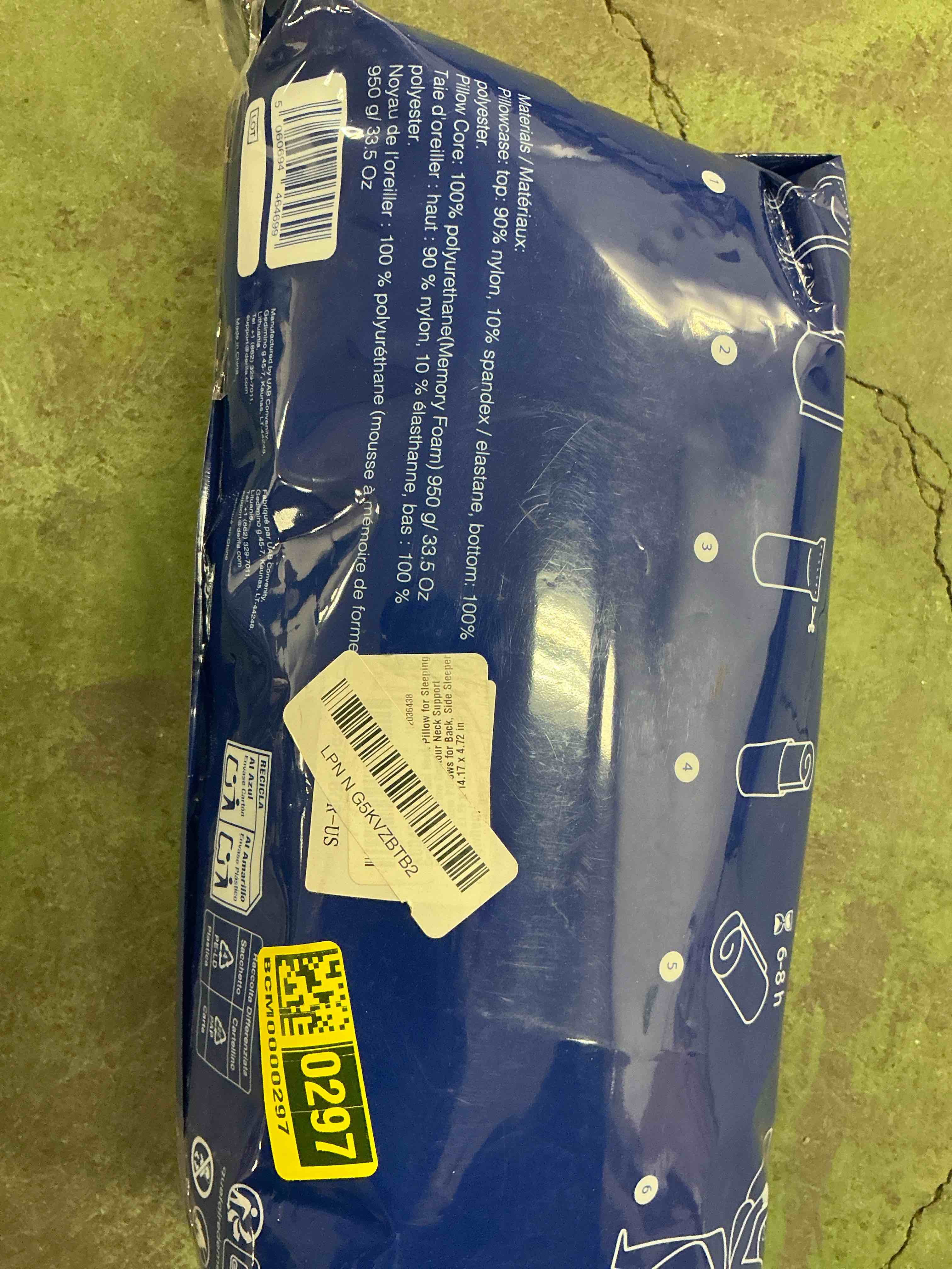 https://s3.amazonaws.com/lotting-images-prod/Bascom/BCM0000297_1759850774313.jpeg