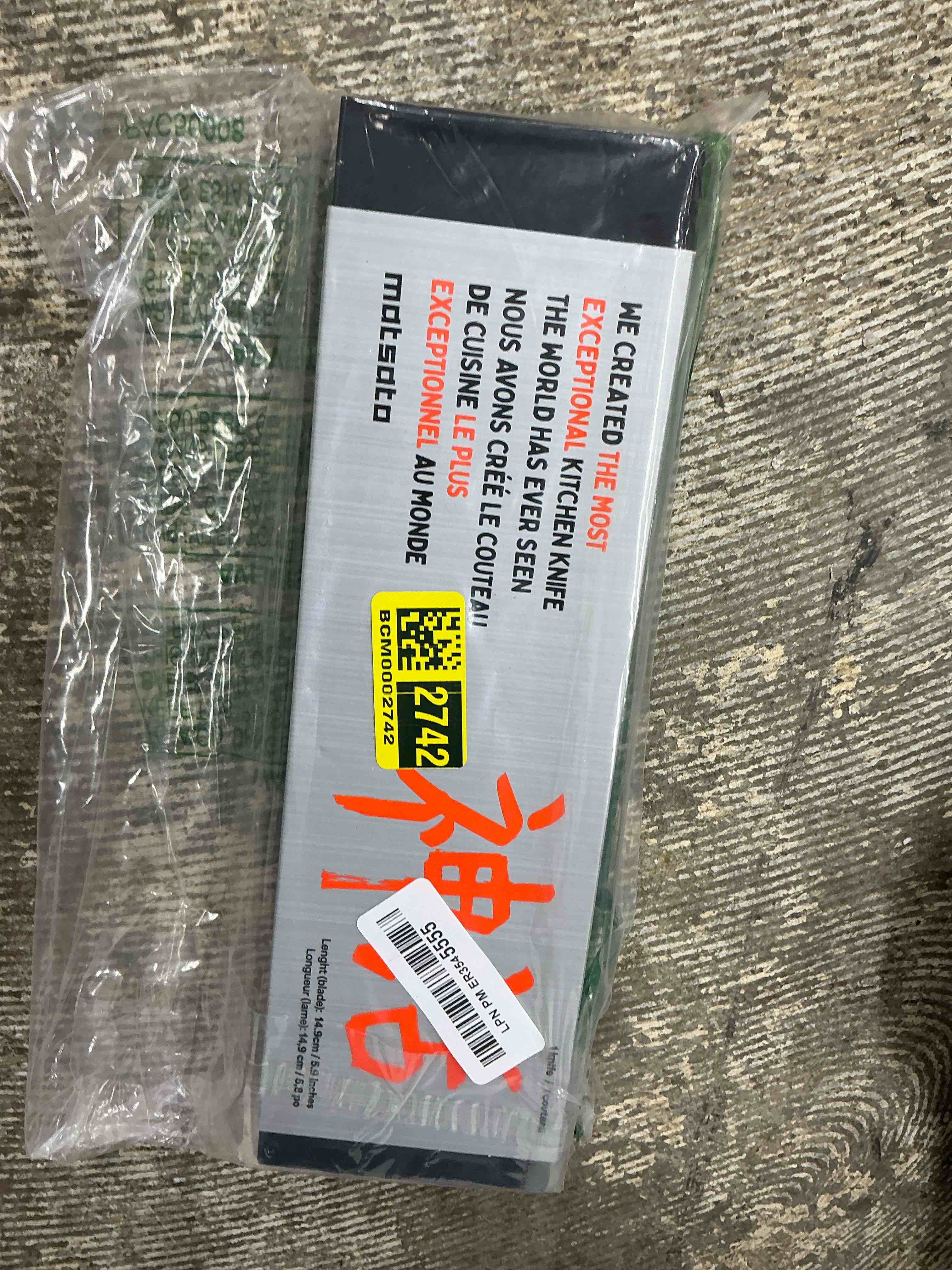 https://s3.amazonaws.com/lotting-images-prod/Bascom/BCM0002742_1759853177090.jpeg