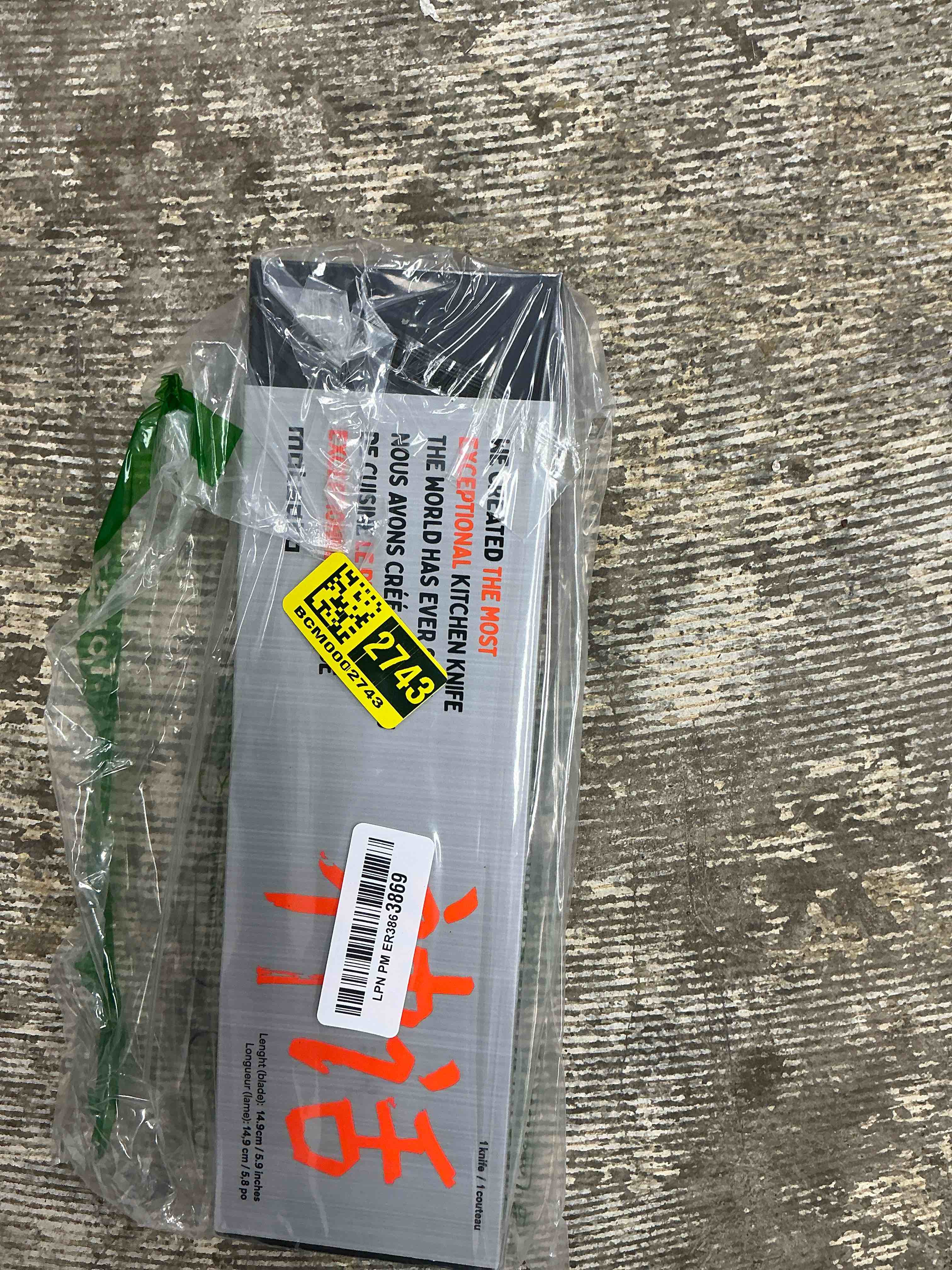https://s3.amazonaws.com/lotting-images-prod/Bascom/BCM0002743_1759853101195.jpeg