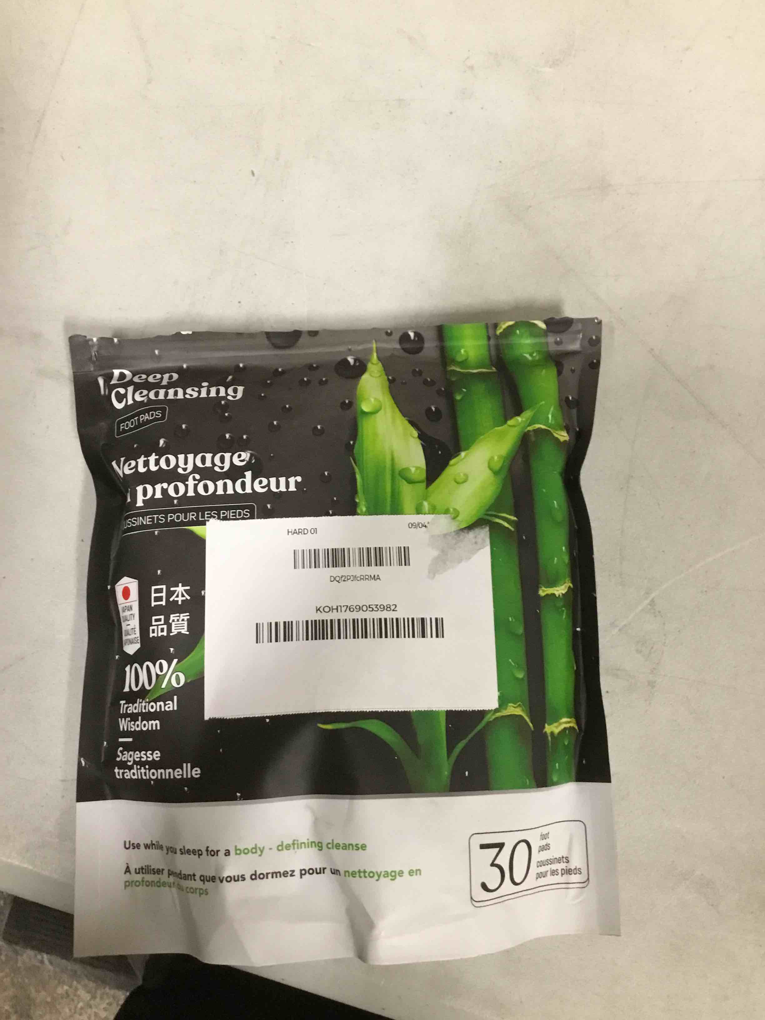 deep cleansing foot pads