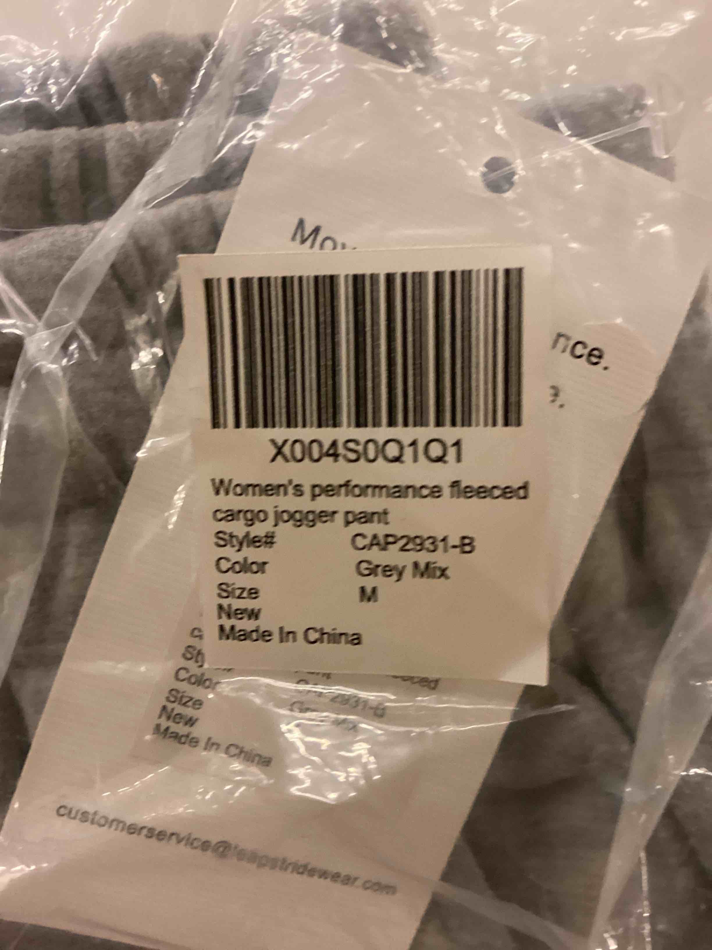 Condition photo showing New/Like New for women's fleece cargo joggers - multi-pockets, elastic drawstring waist, warm winter daily wear