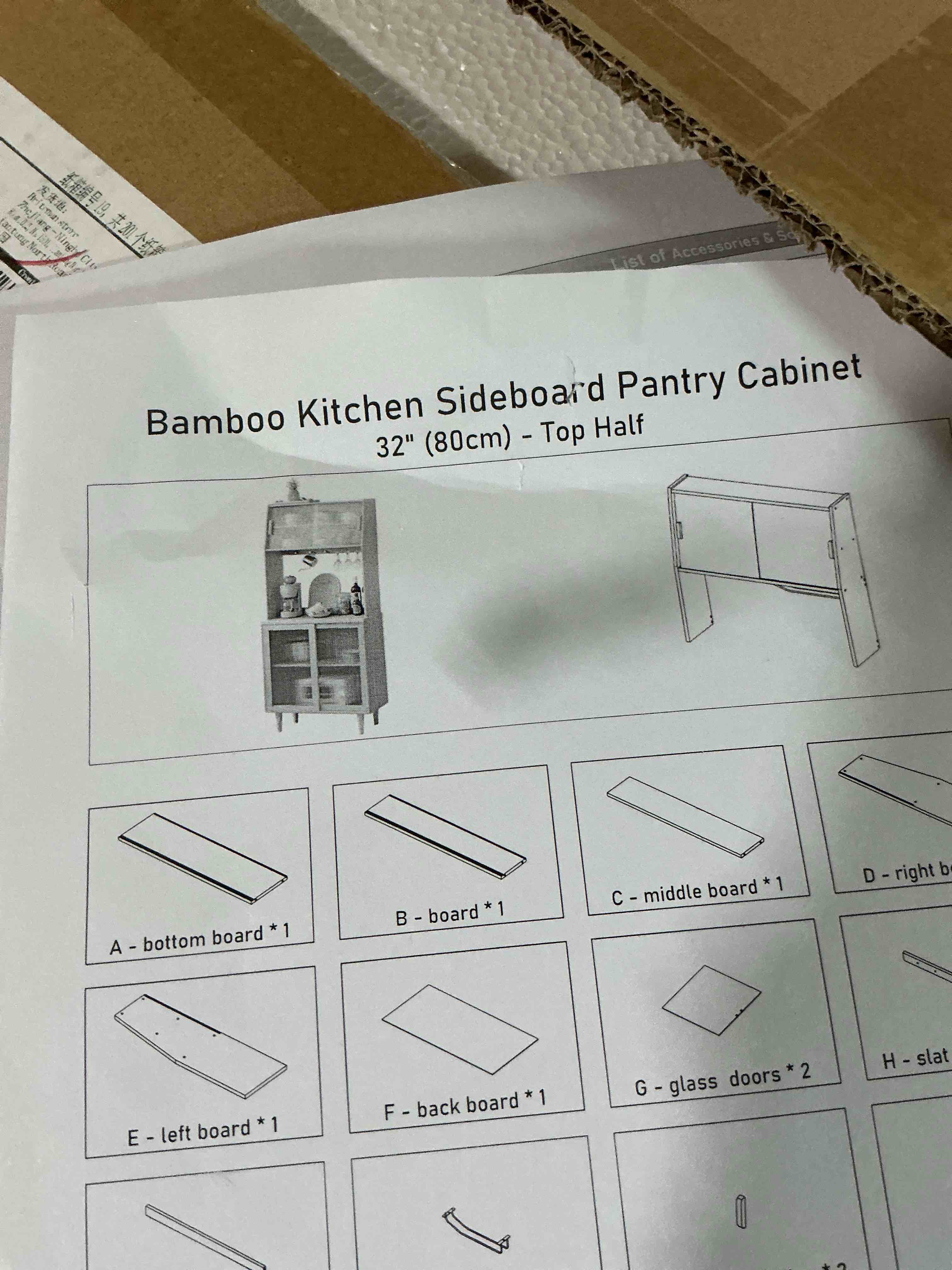 Condition photo showing Good Condition for bamboo kitchen sideboard pantry cabinets with hooks, large storage cupboard pantry with 4 tempered glass doors, microwave shelf, freestanding storage buffet for dining room (top half - 32") 80cm 