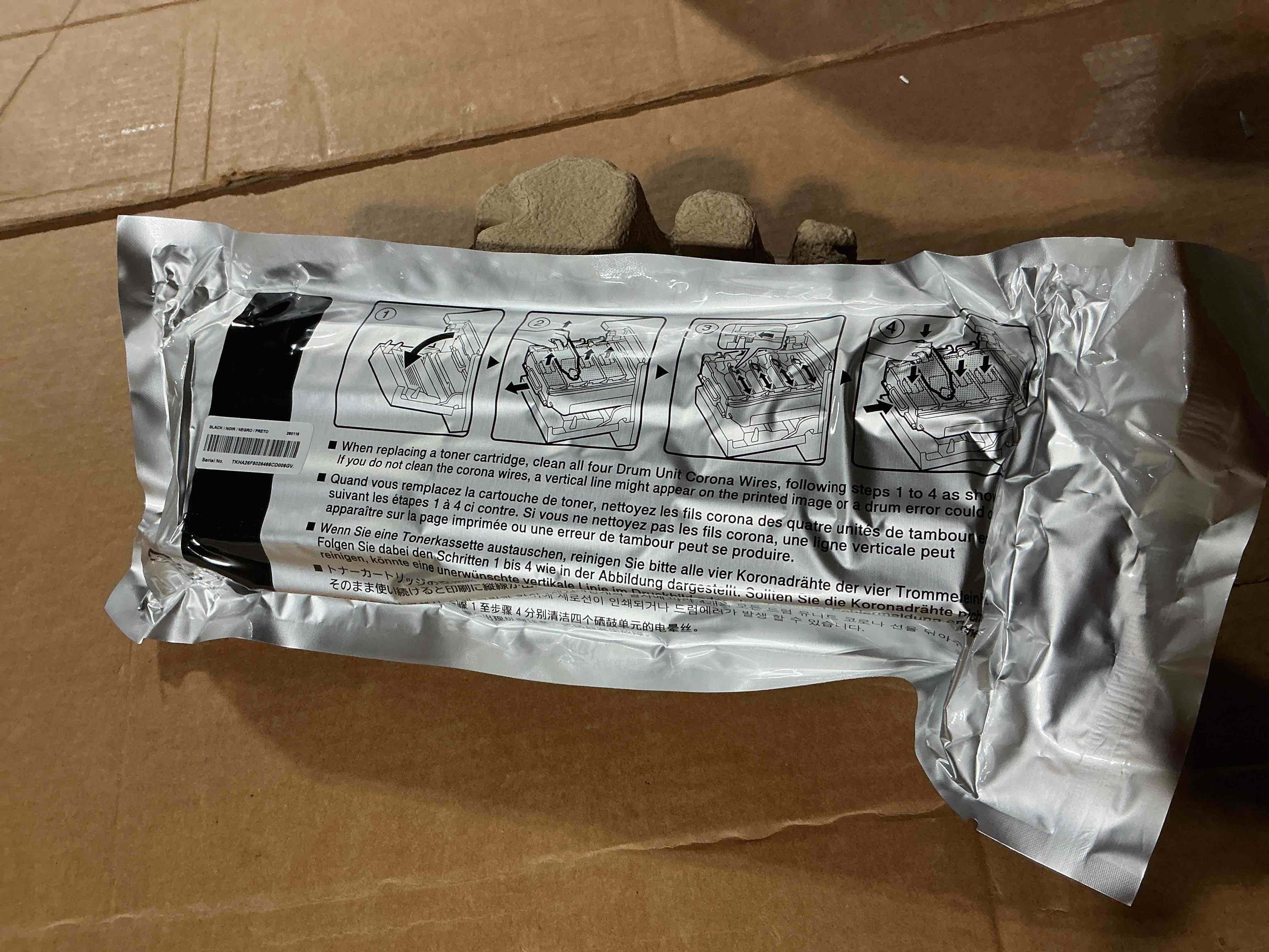 Condition photo showing New/Like New for brother genuine tn433bk high yield toner-retail packaging , black, 1 size | retail packaging