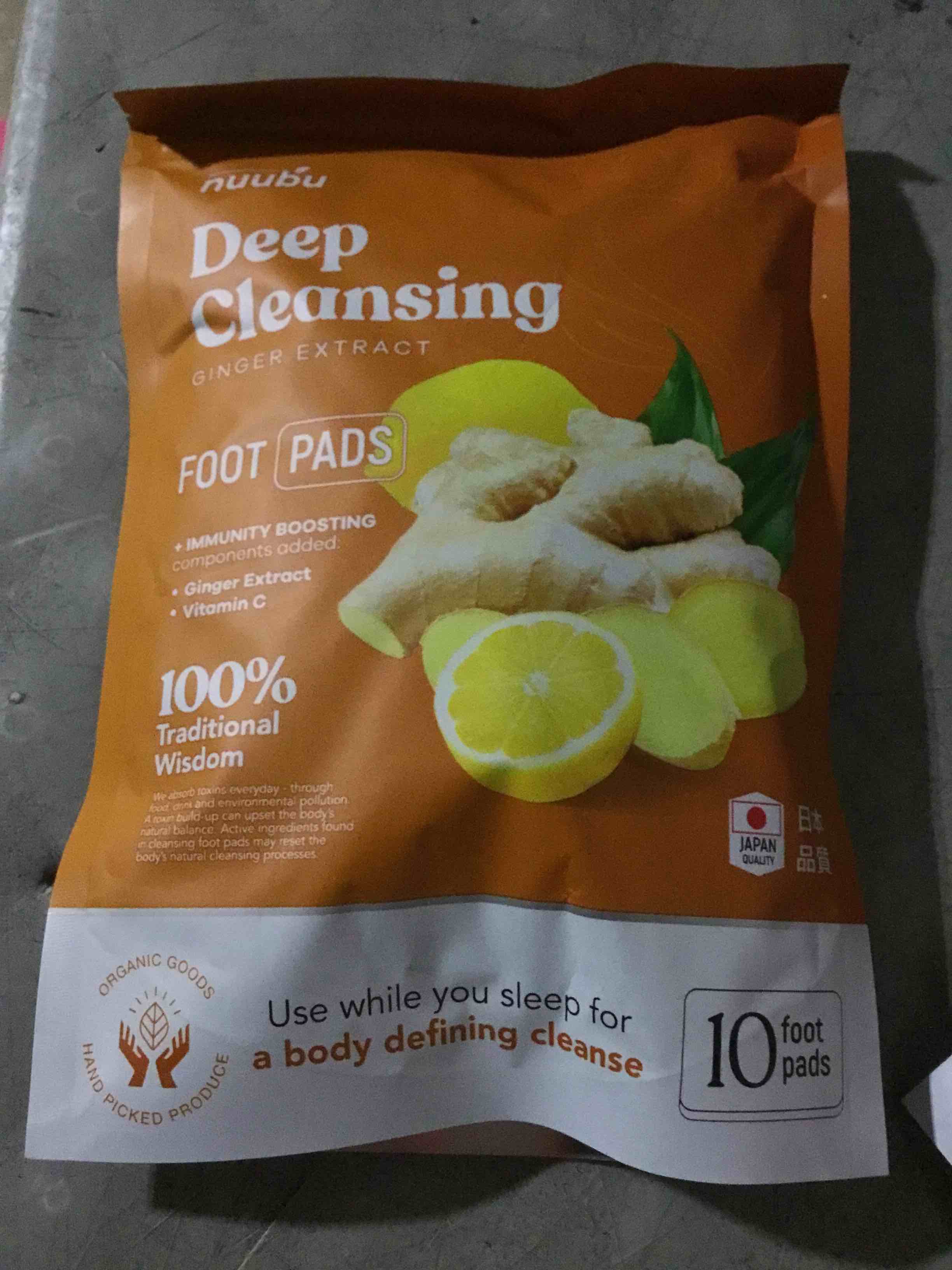 Condition photo showing New/Like New for Nuubu | Ginger Foot Pads for Better Sleep & Foot Care | Premium Japanese Organic Foot Pads with Ginger Powder (10 Pc)