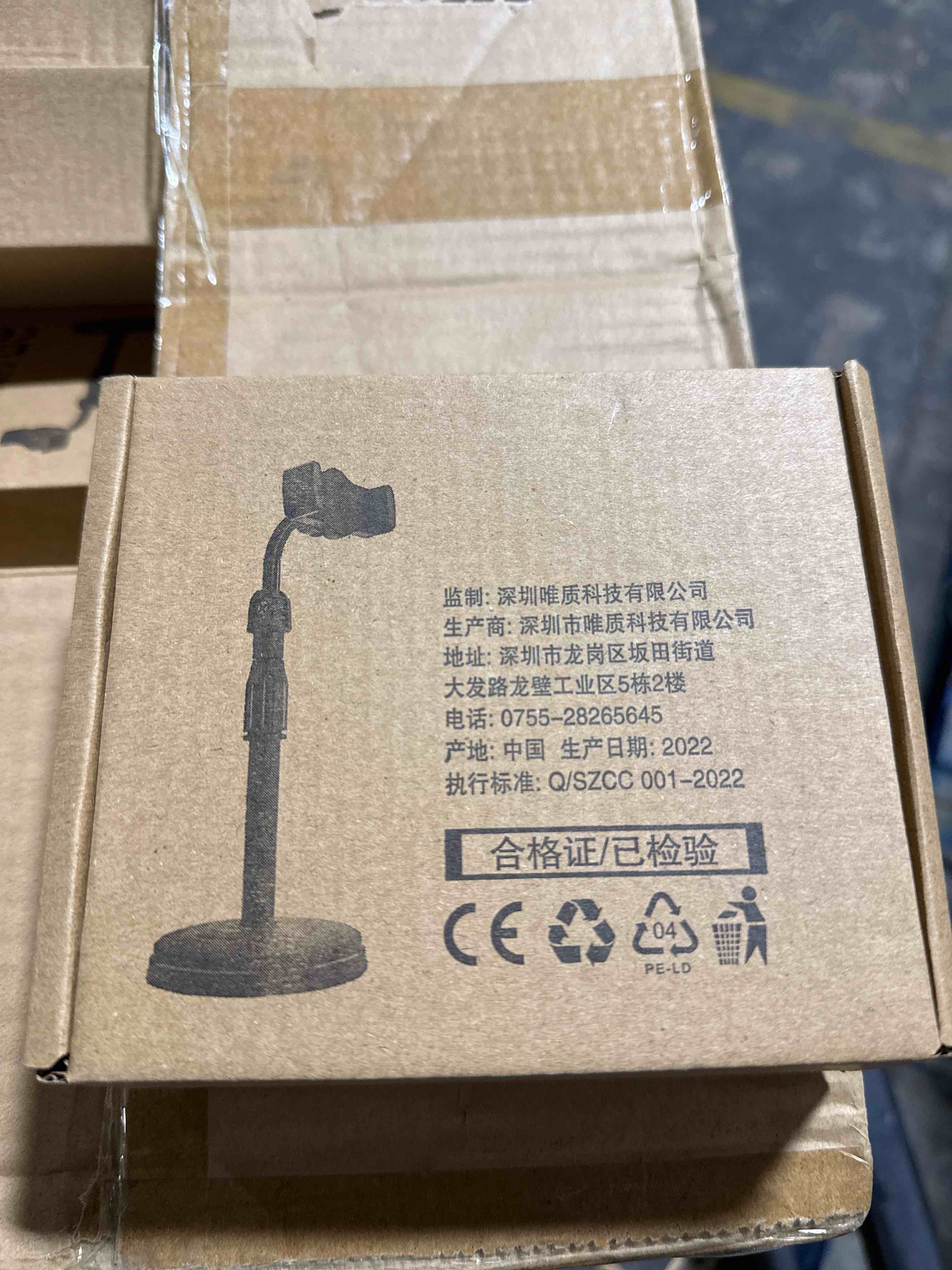 Condition photo showing Brand New for black cell phone stand