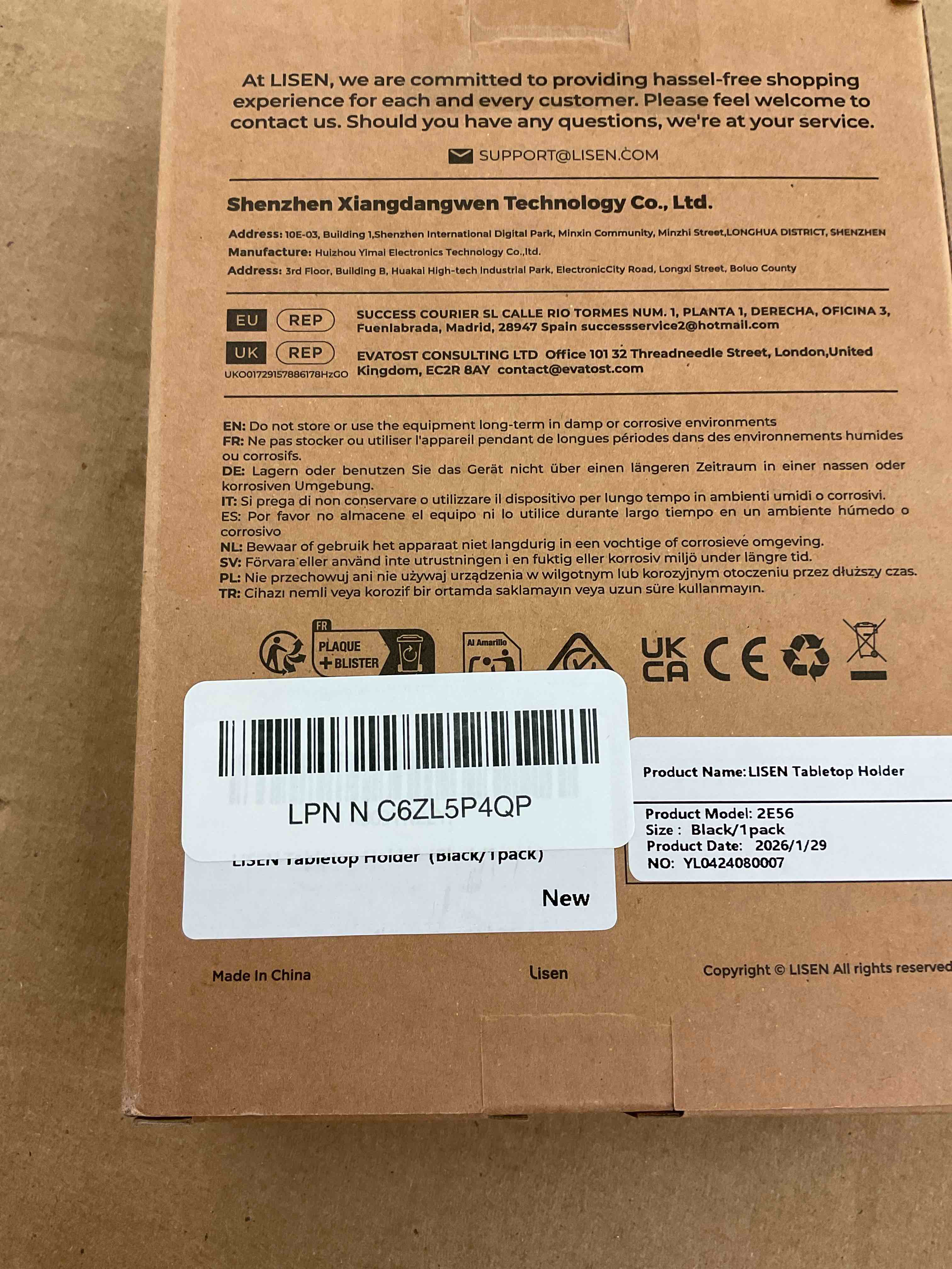 https://s3.amazonaws.com/lotting-images-prod/BoxBids/BXB0500244_1778593600030.jpeg