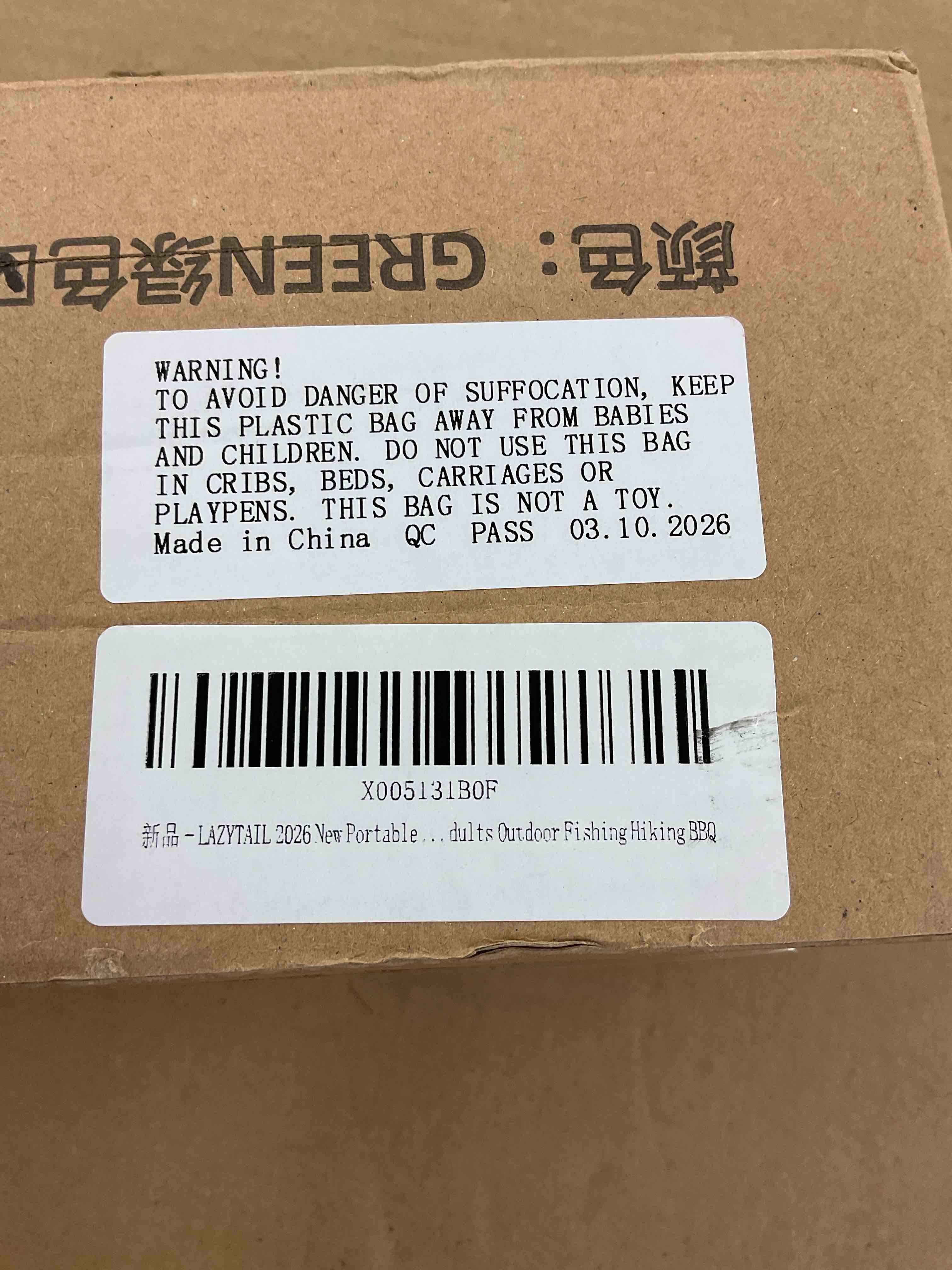 https://s3.amazonaws.com/lotting-images-prod/BoxBids/BXB0500945_1778525172632.jpeg