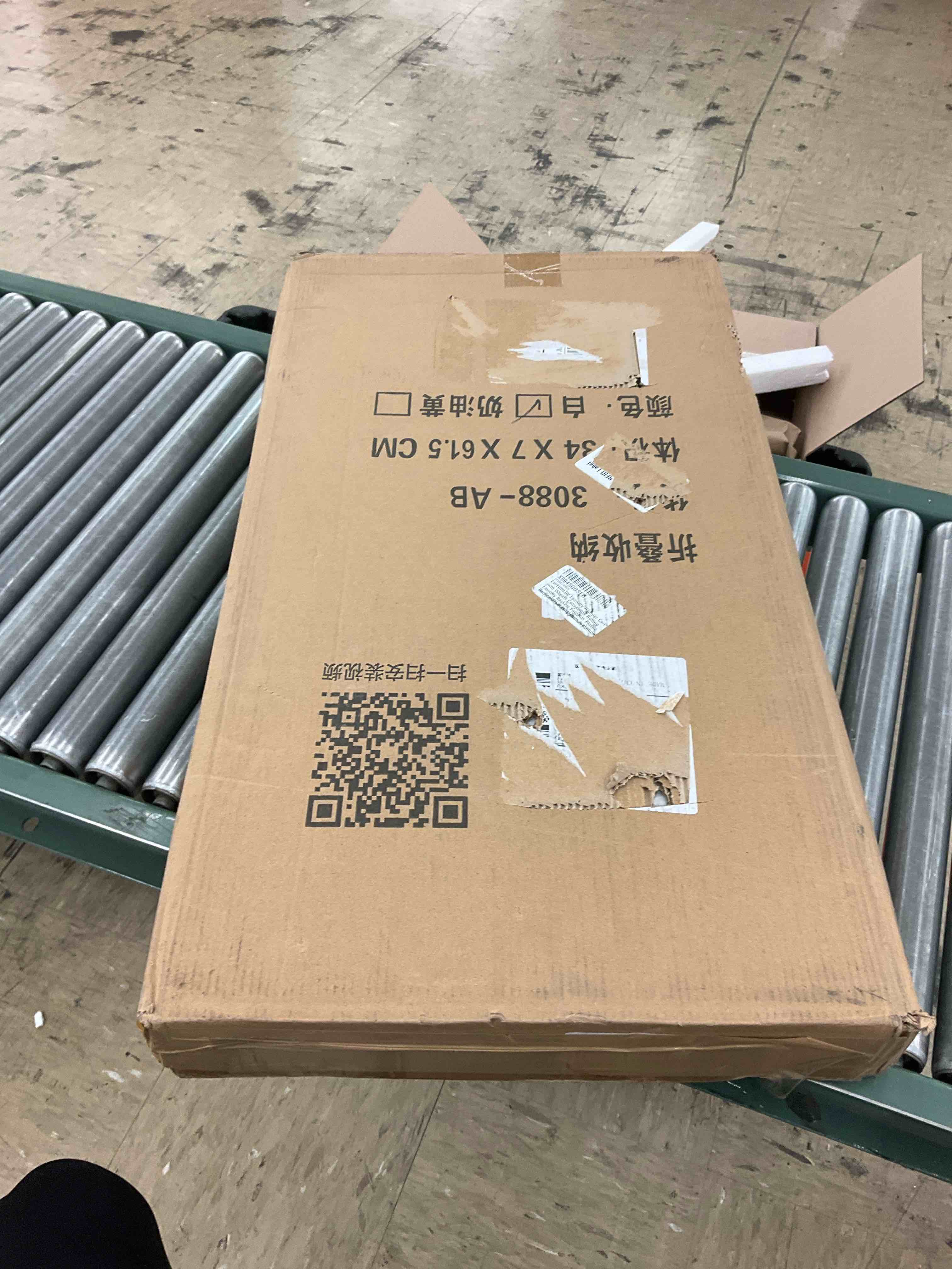 https://s3.amazonaws.com/lotting-images-prod/BoxBids/BXB0503086_1779893624946.jpeg