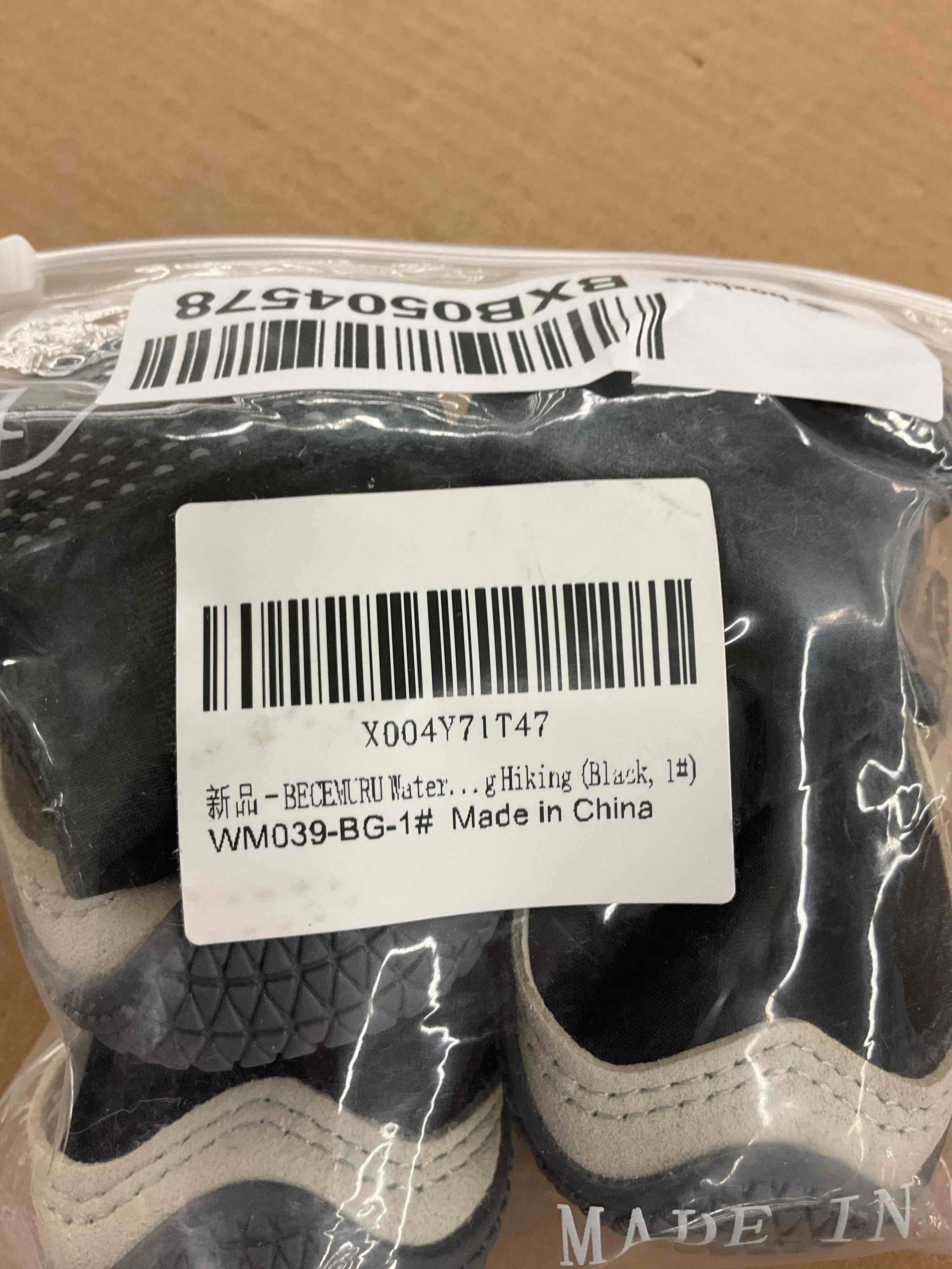 https://s3.amazonaws.com/lotting-images-prod/BoxBids/BXB0504578_1779111811827.jpeg