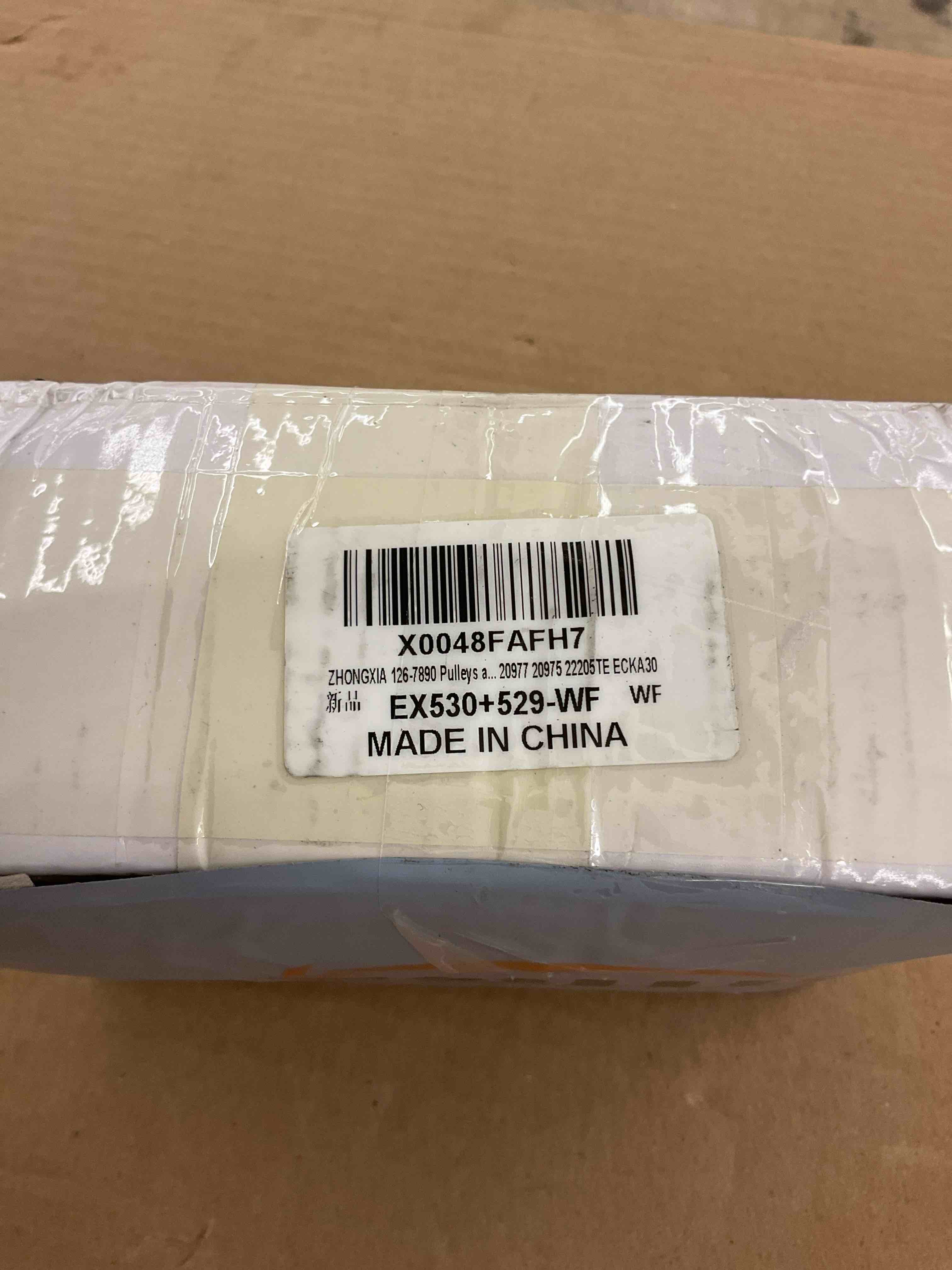 https://s3.amazonaws.com/lotting-images-prod/BoxBids/BXB0504778_1779136415758.jpeg