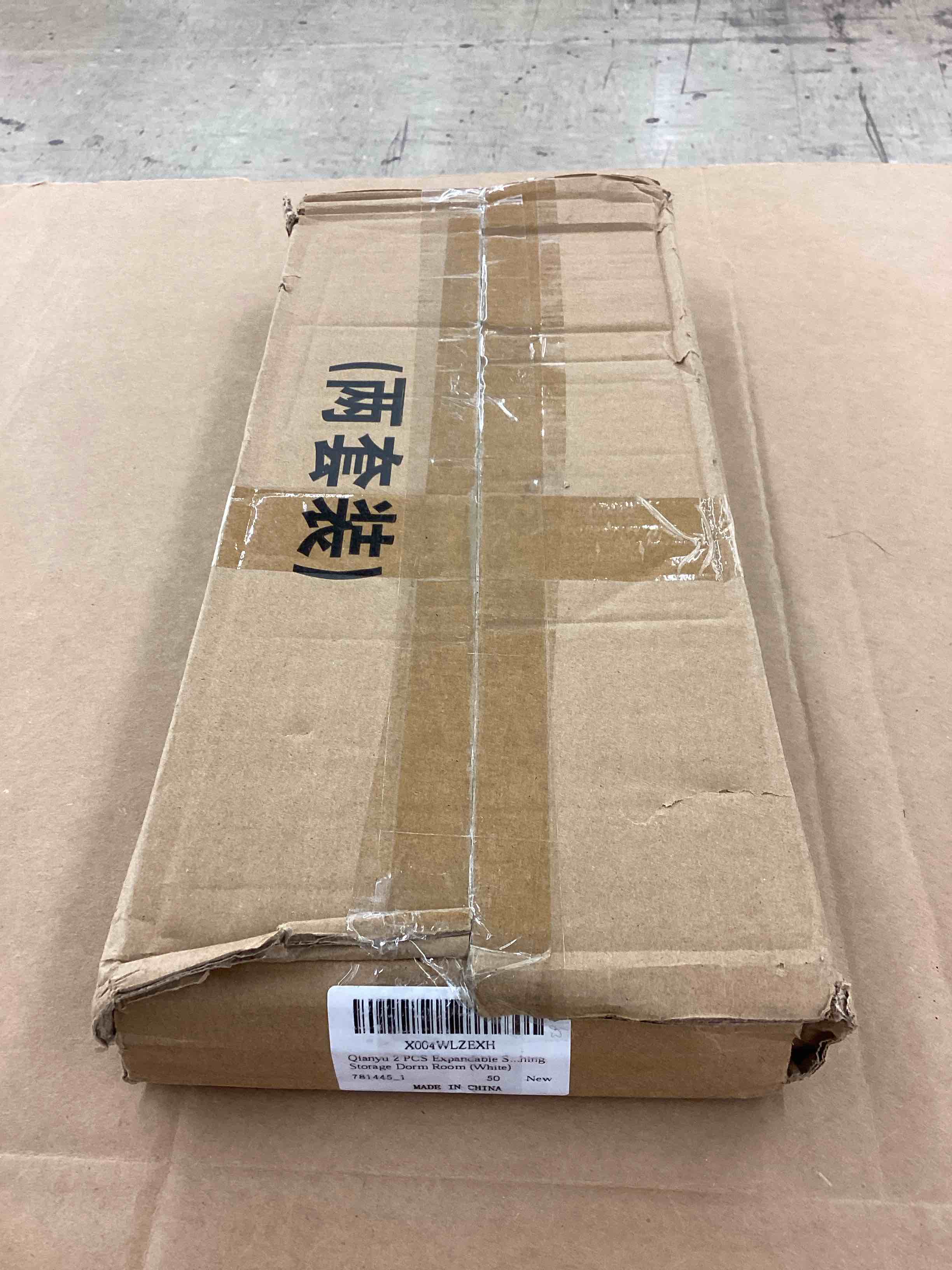 https://s3.amazonaws.com/lotting-images-prod/BoxBids/BXB0505165_1779811357240.jpeg