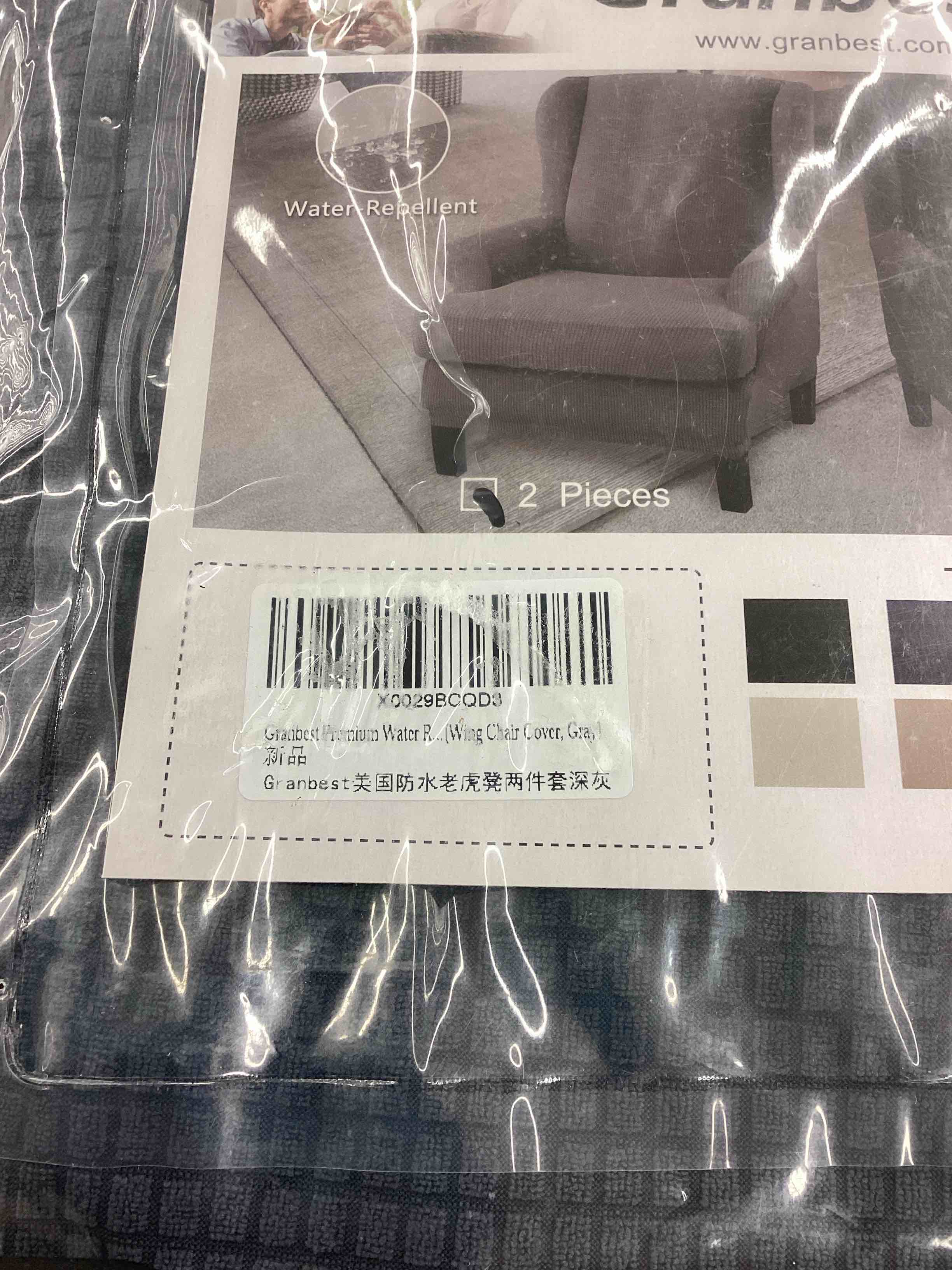 https://s3.amazonaws.com/lotting-images-prod/BoxBids/BXB0506412_1779902987594.jpeg