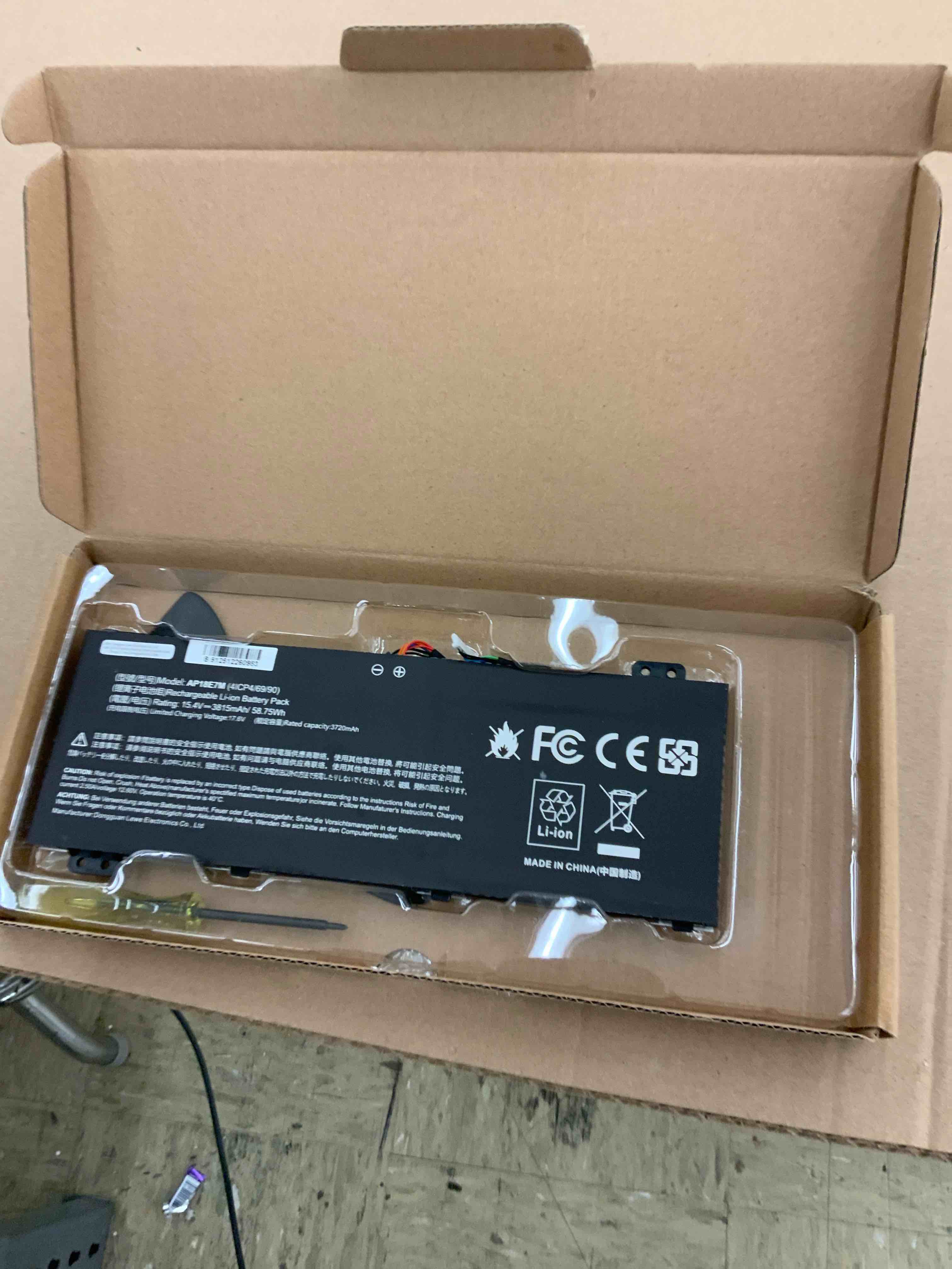 https://s3.amazonaws.com/lotting-images-prod/BoxBids/BXB0506736_1779820864922.jpeg